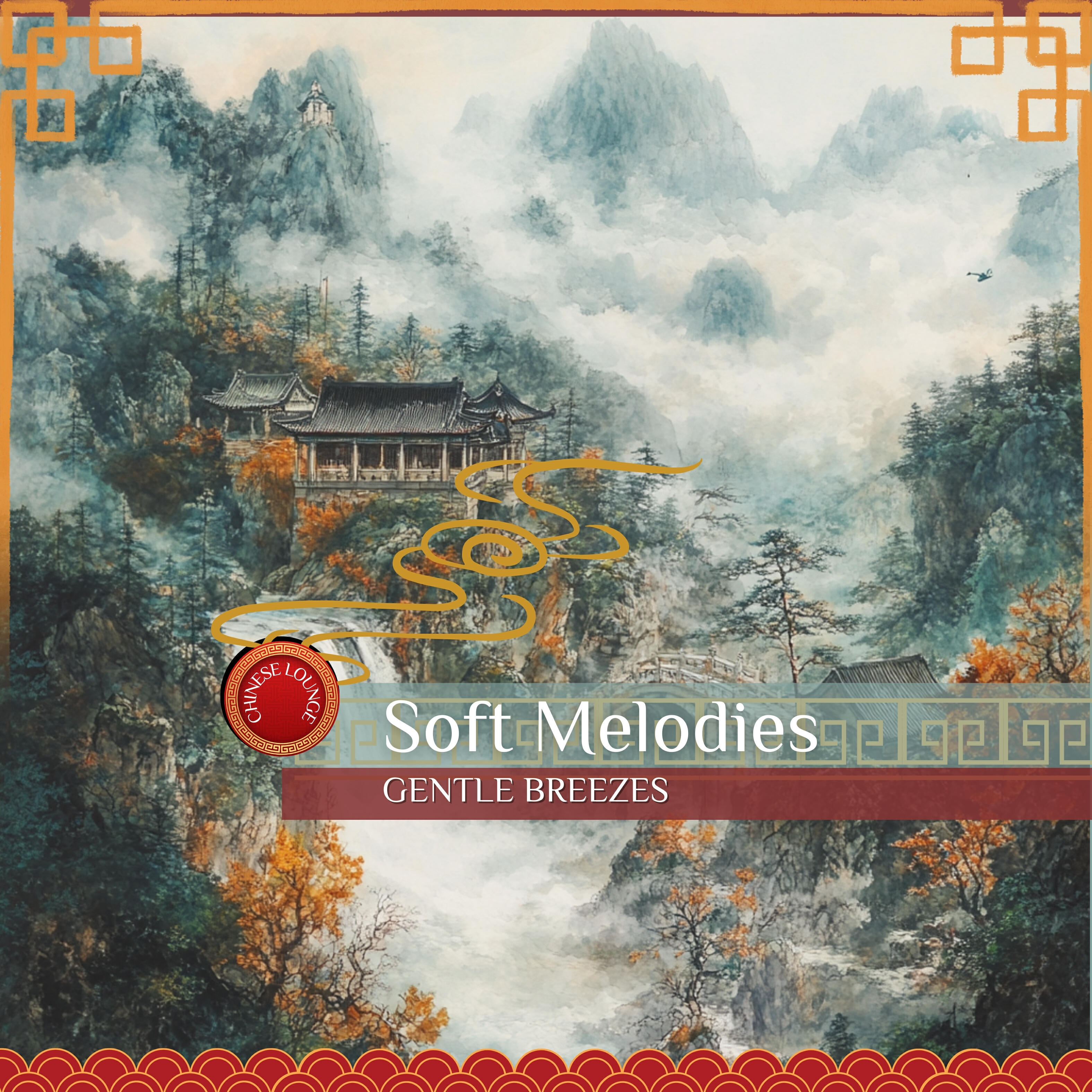 Релиз Soft Melodies, Gentle Breezes