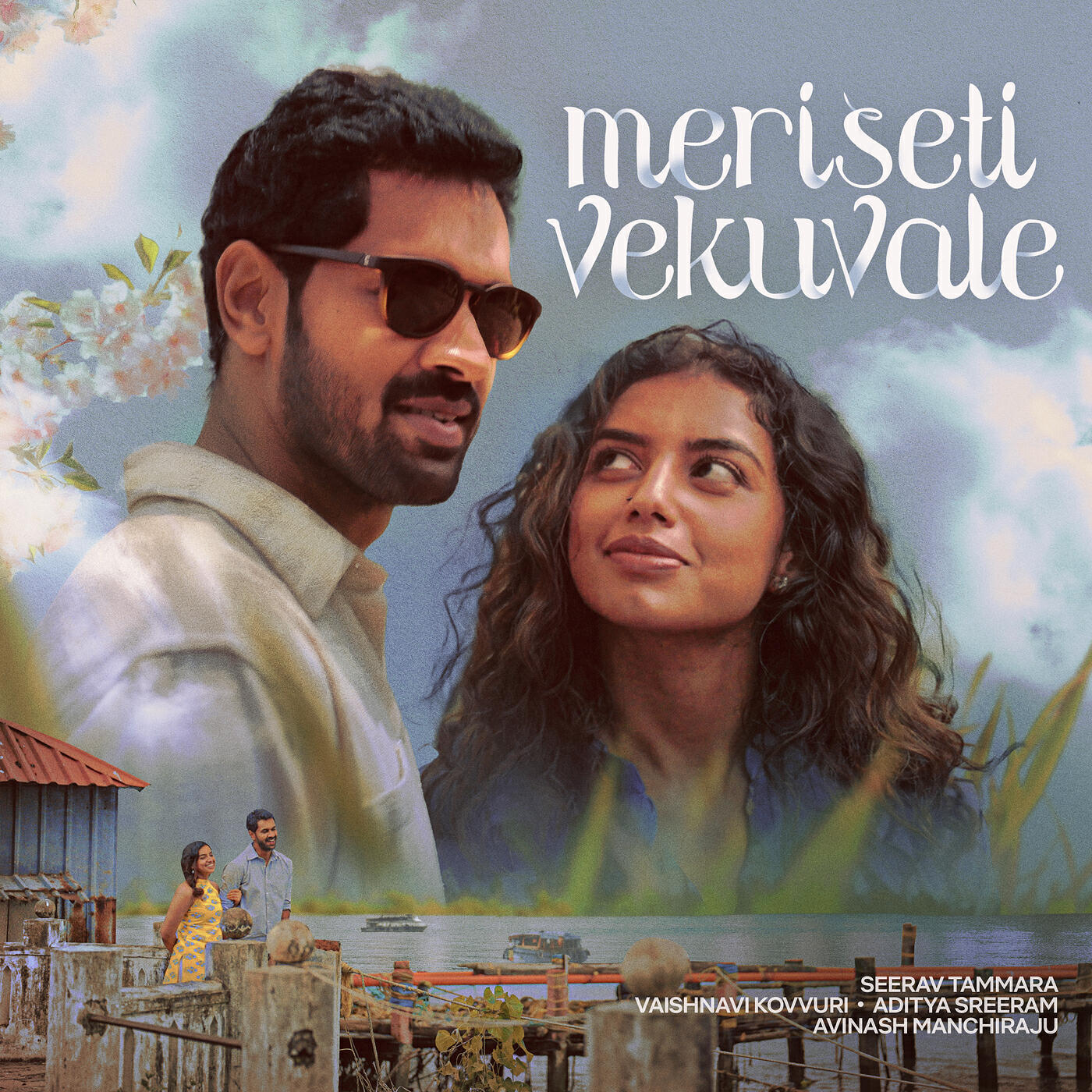 Релиз Meriseti Vekuvale