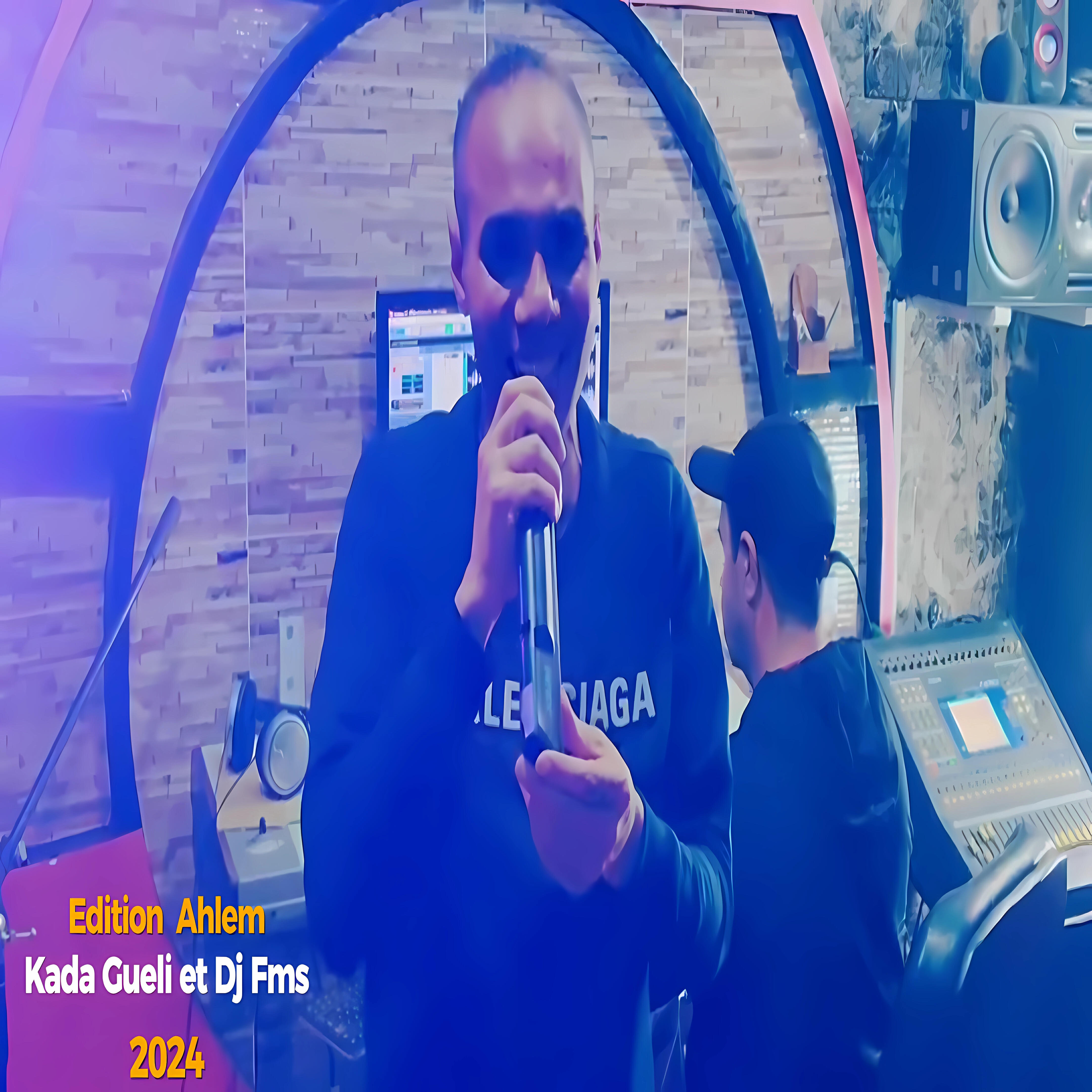 Kada El Guili