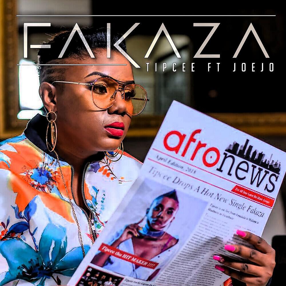 Релиз Fakaza
