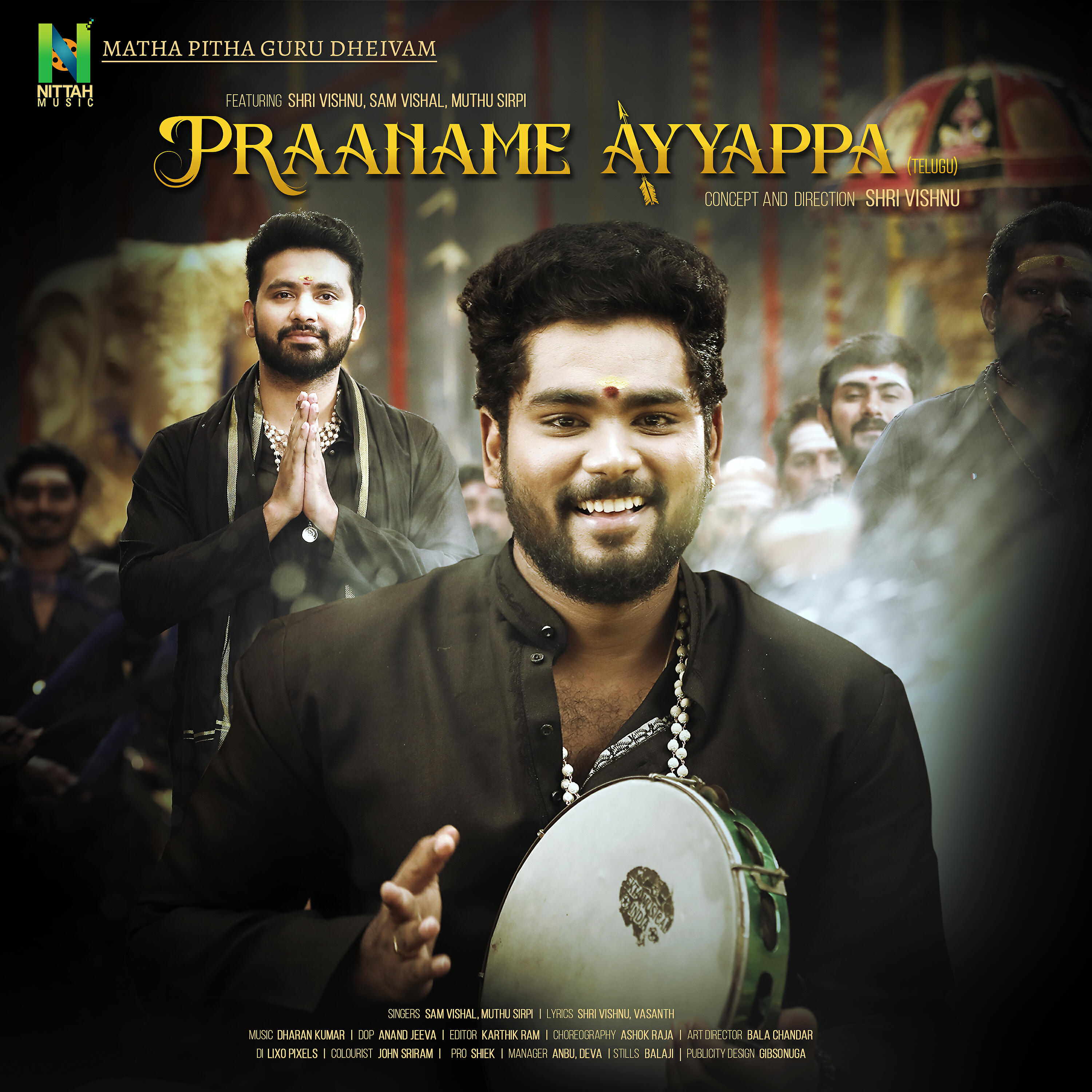 Релиз PRAANAME AYYAPPA
