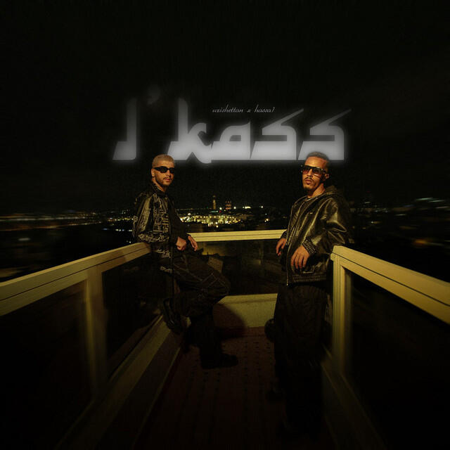 Релиз L’Kass