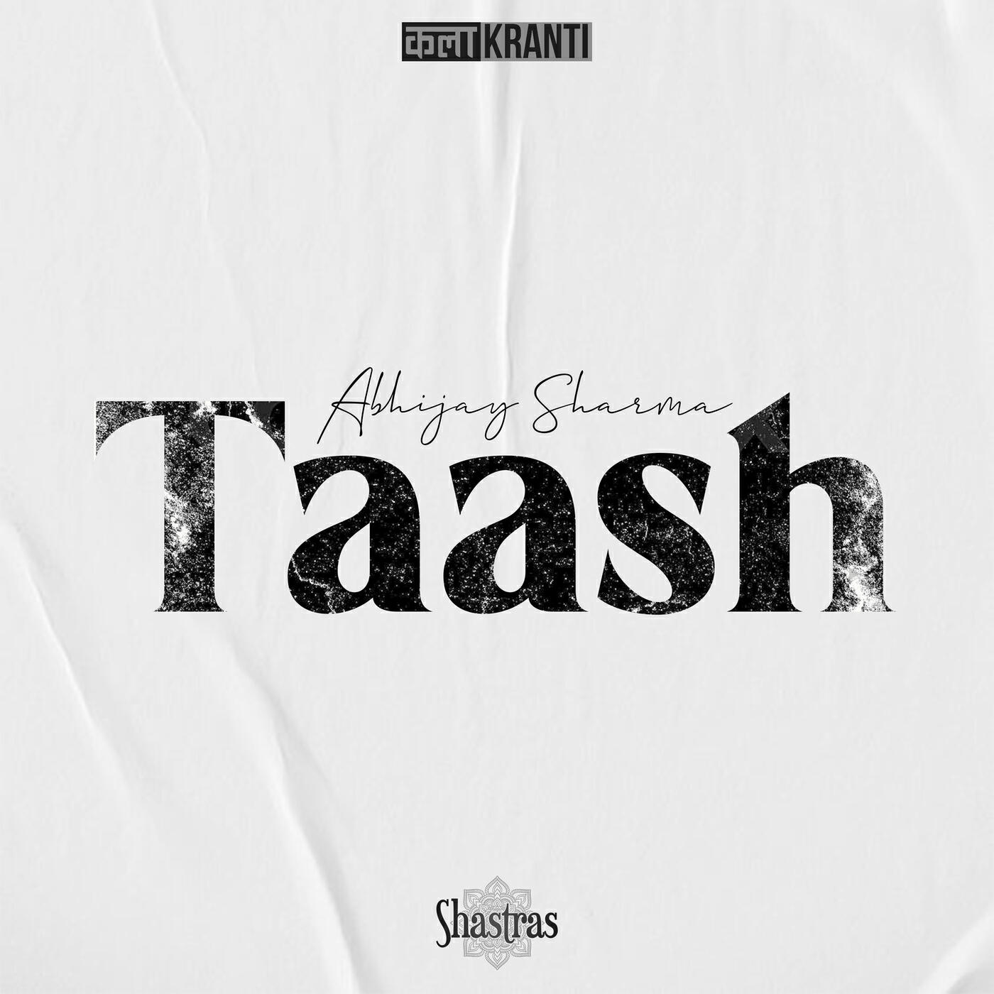 Релиз Taash