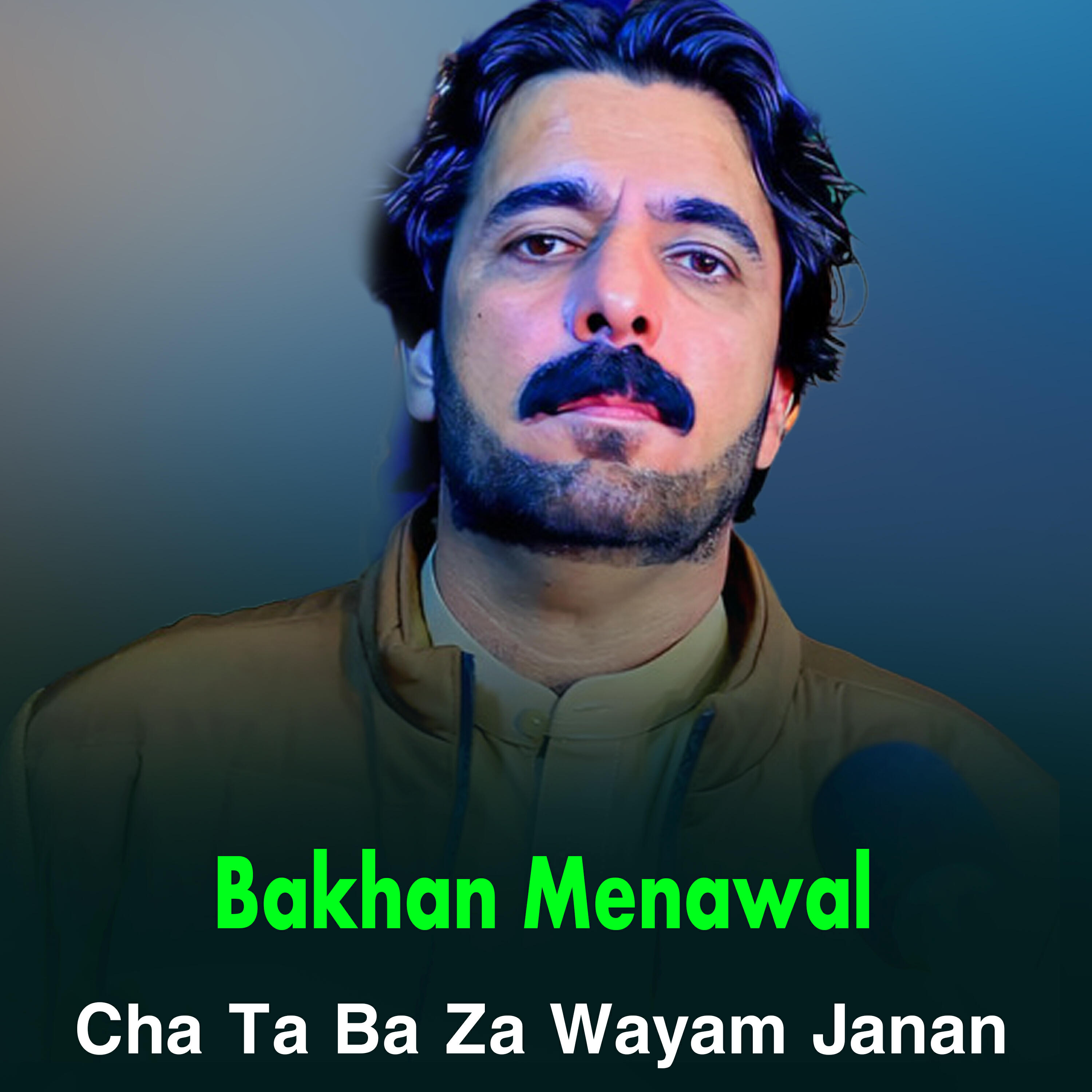Bakhan Menawal