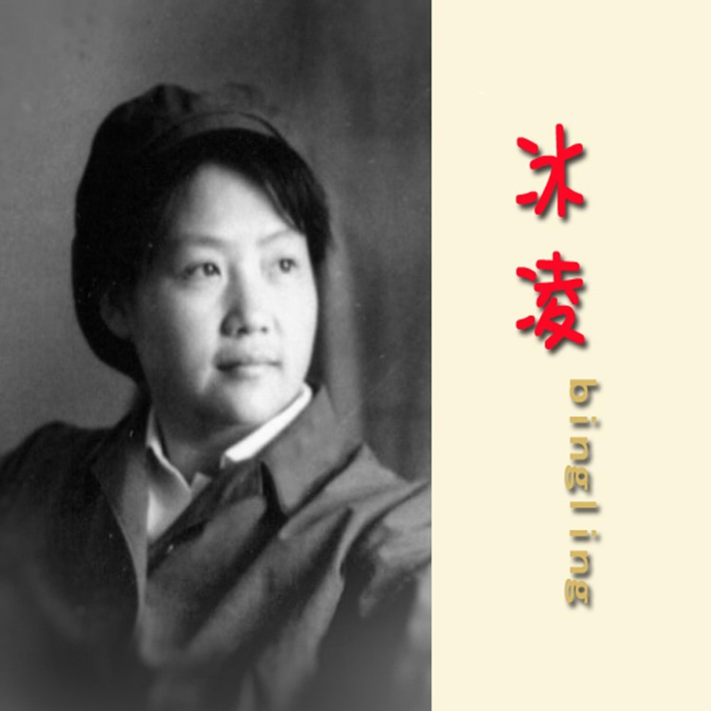 Релиз 春暖花开