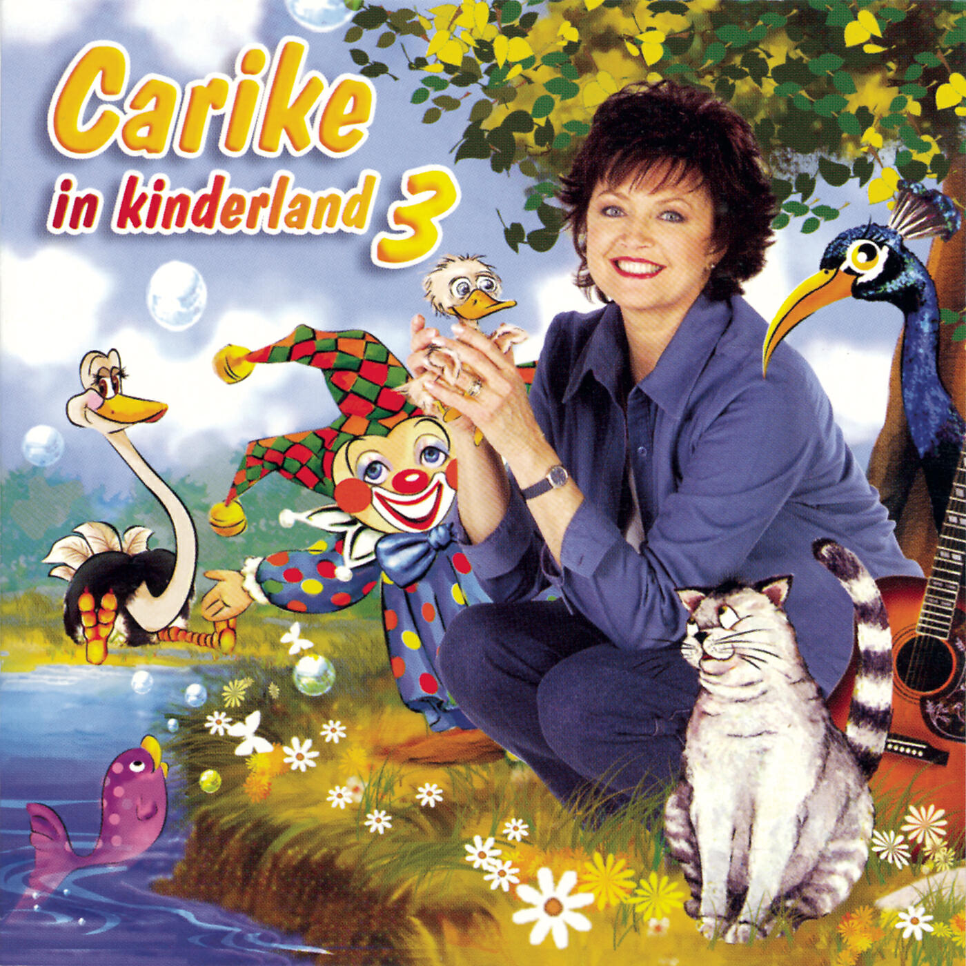 Релиз Carike In Kinderland Vol. 3