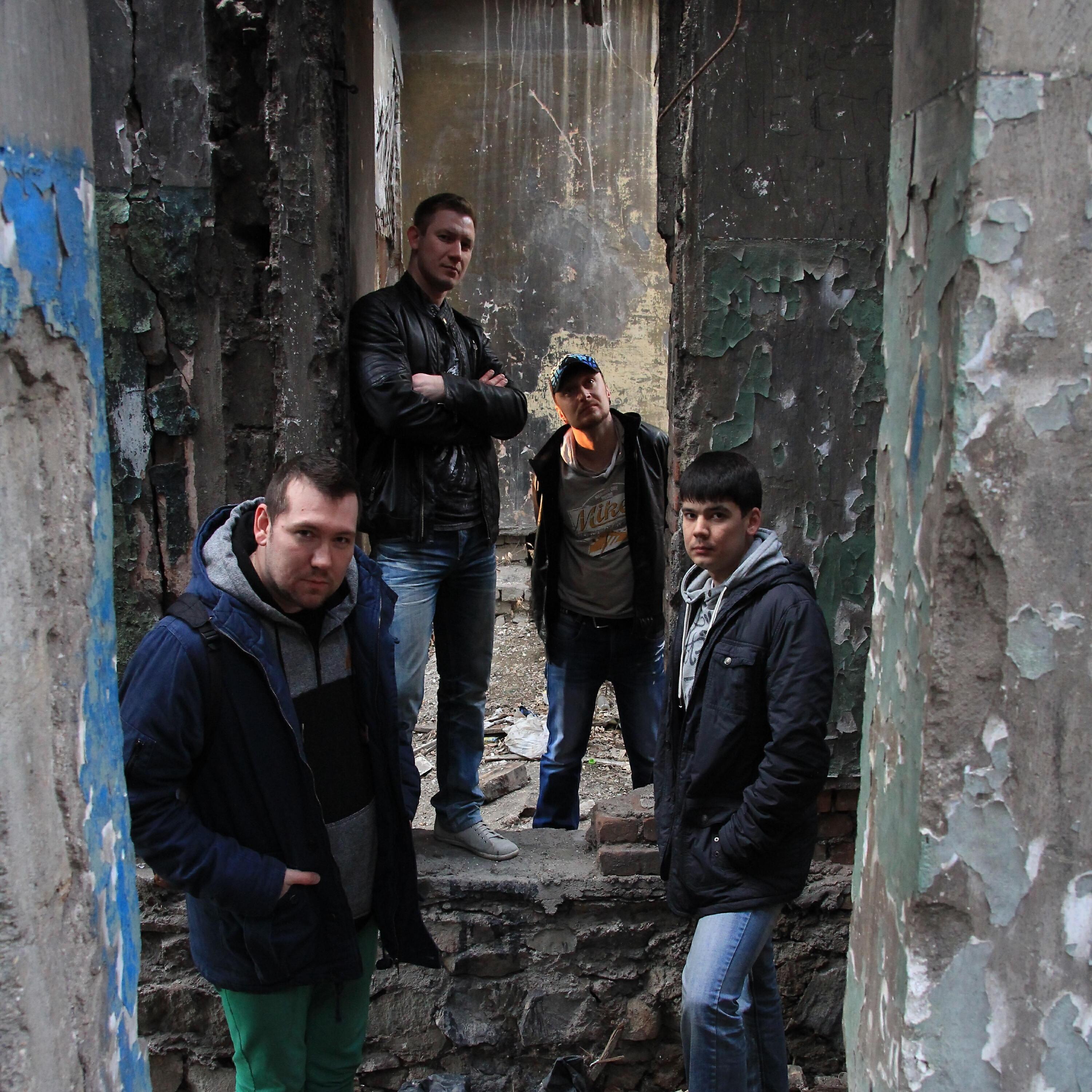 Короткое Zамыкание!