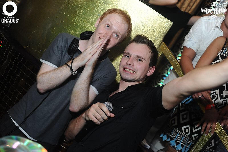 DJ Nejtrino & Nikita Malinin