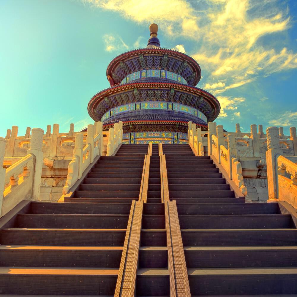 Релиз The Temple of Heaven