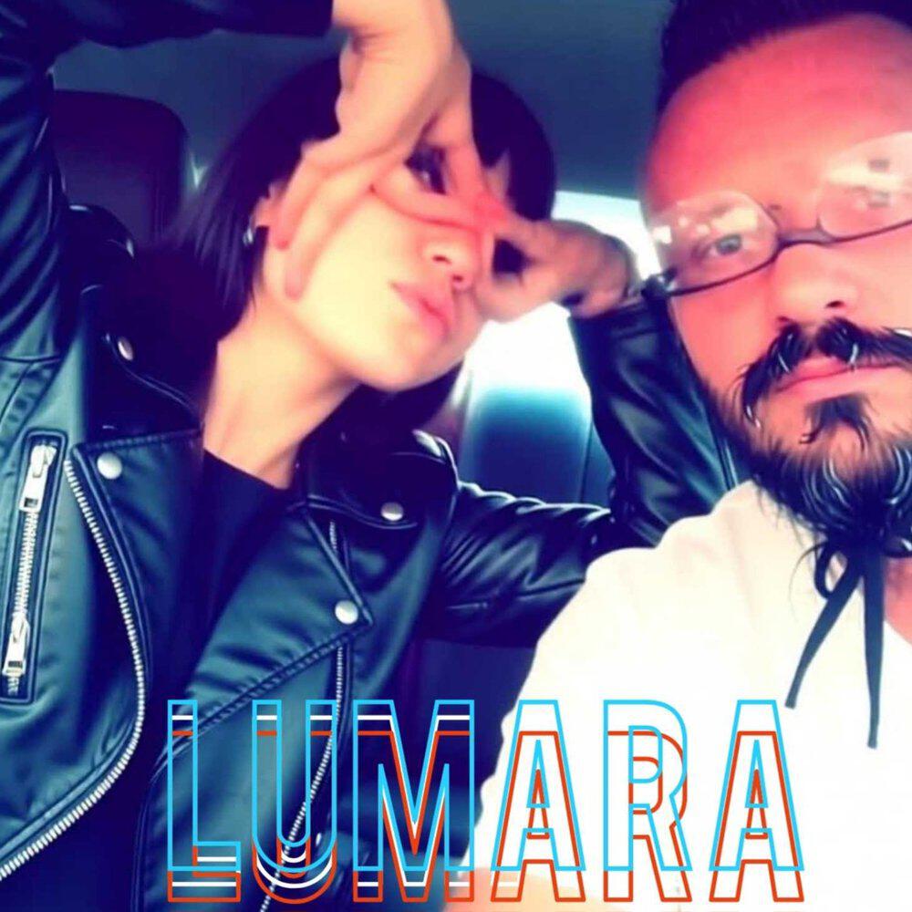 Релиз LUMARA