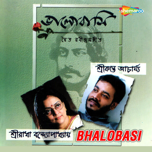 Релиз Bhalobasi