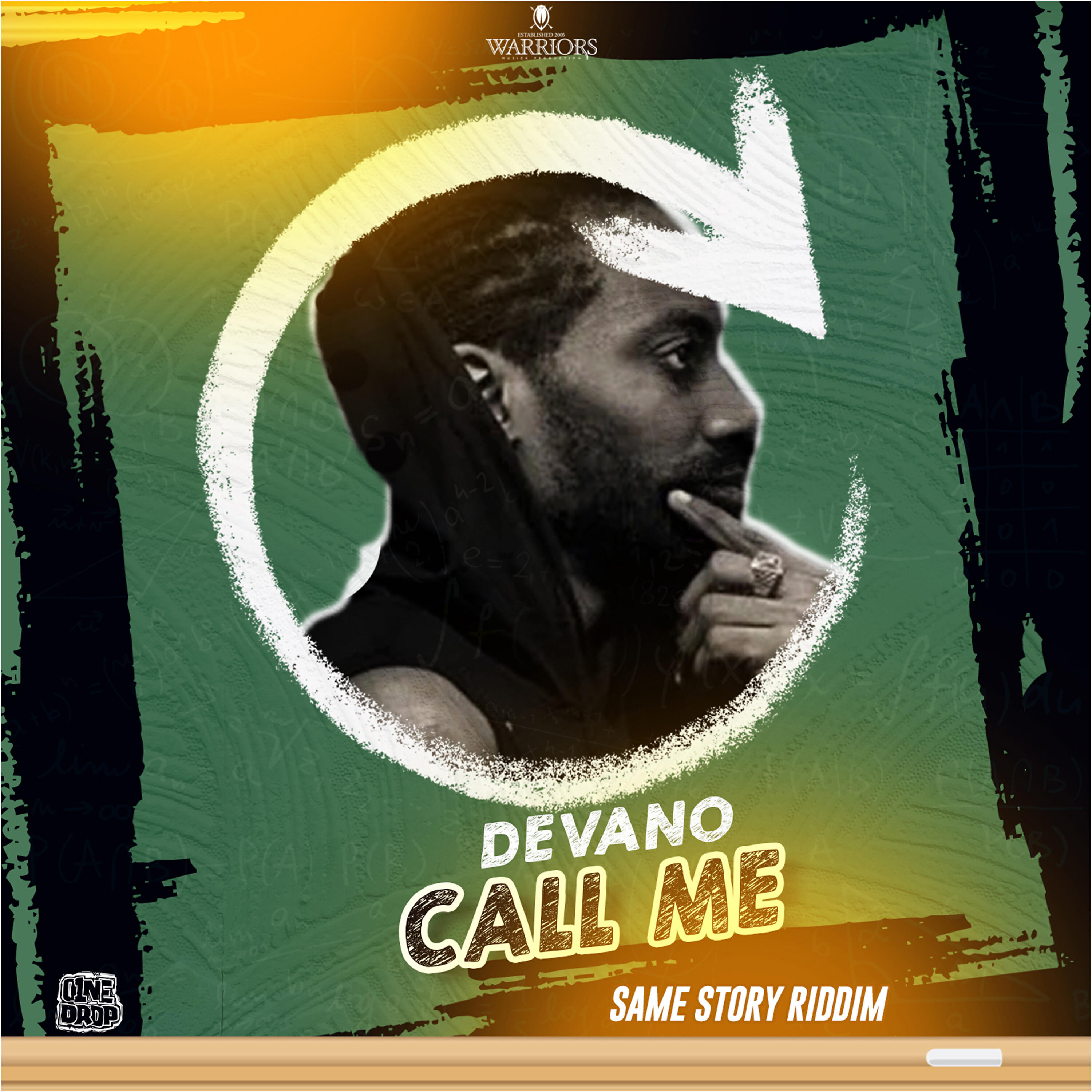 Релиз Call Me