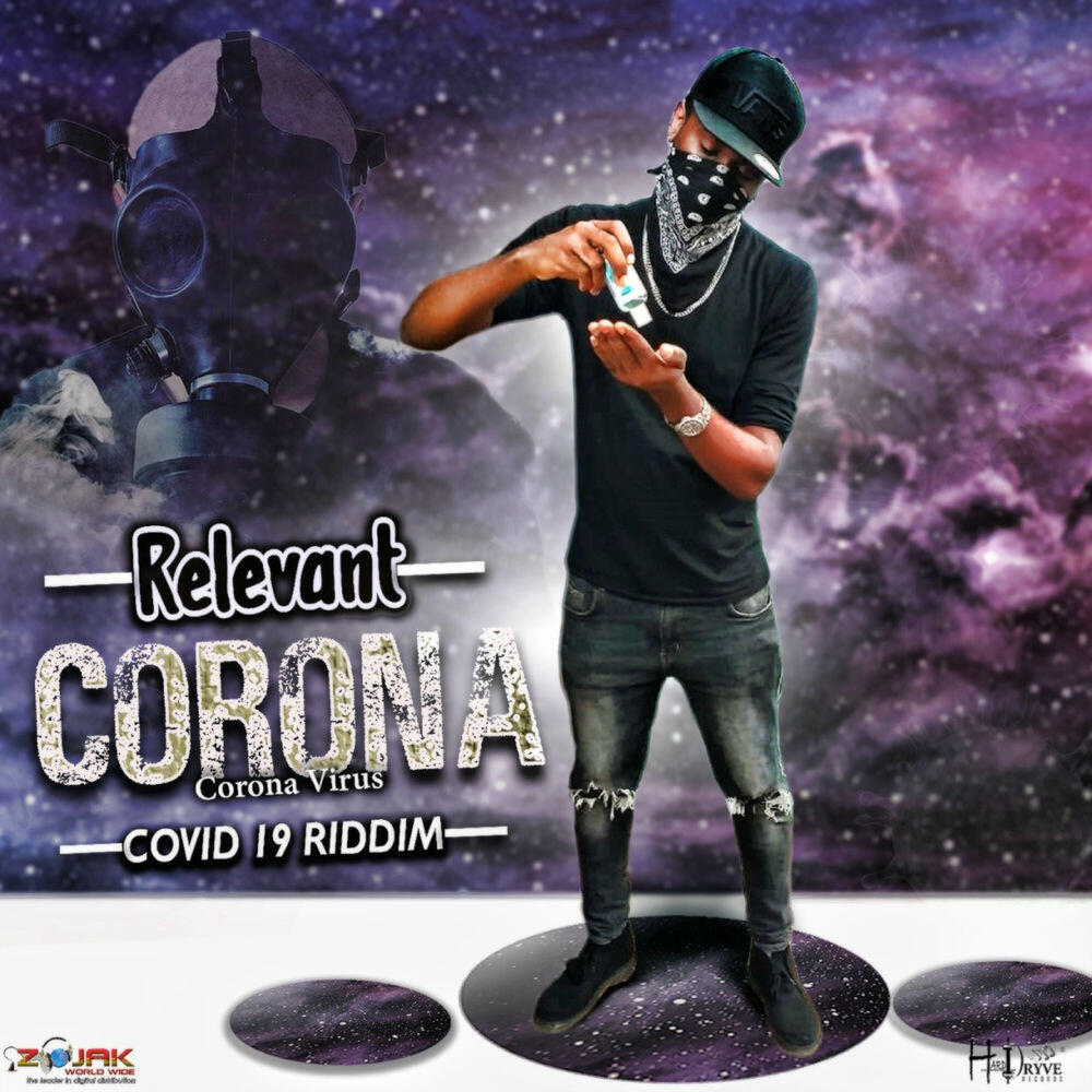 Релиз Corona