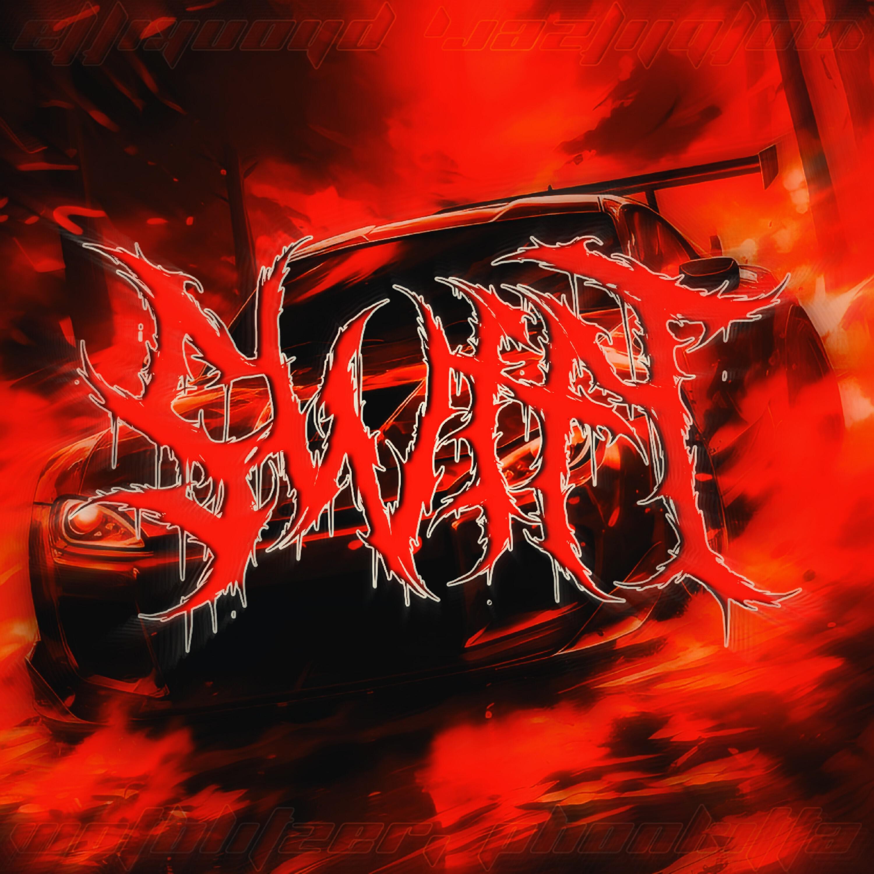 Релиз SWIFT