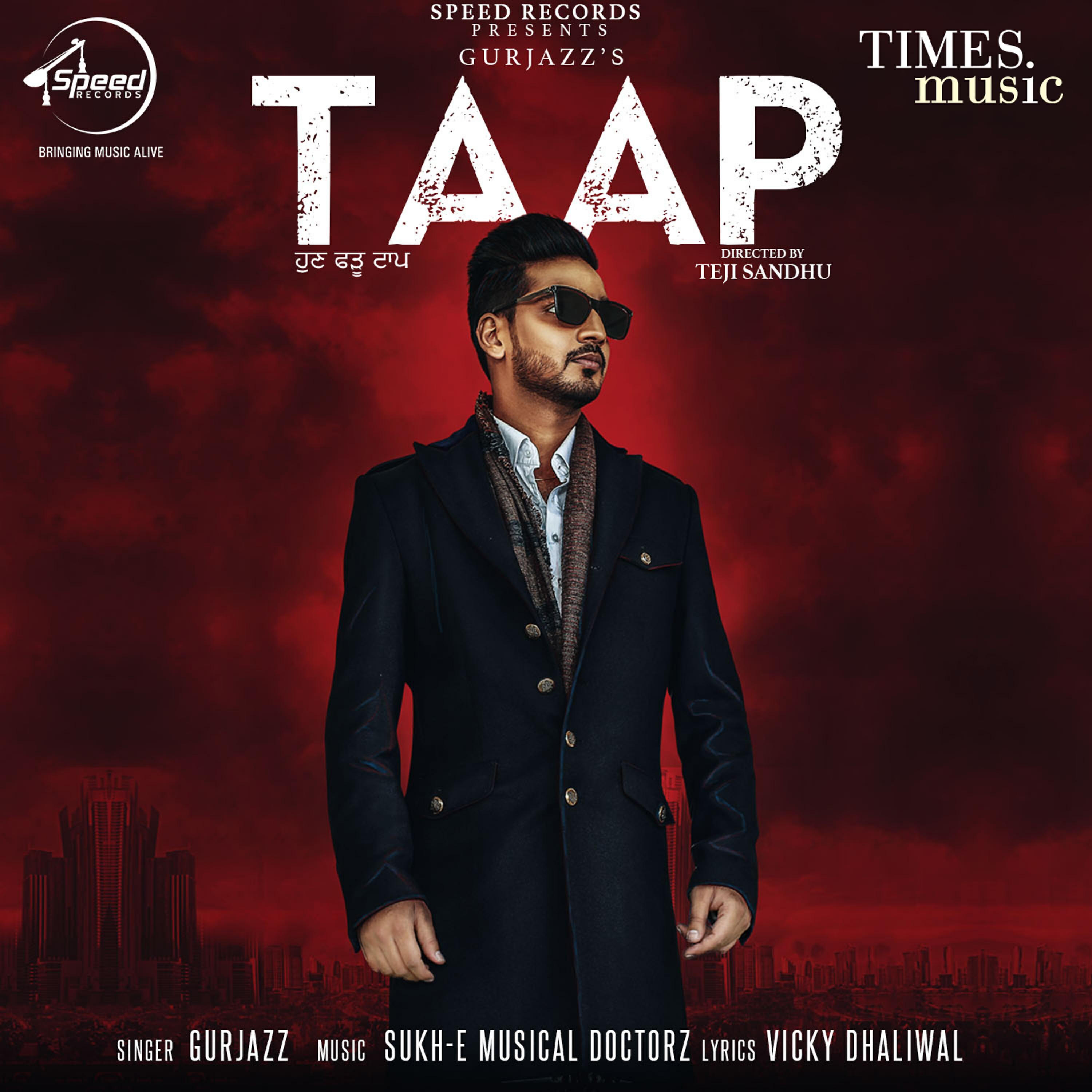 Релиз Taap - Single