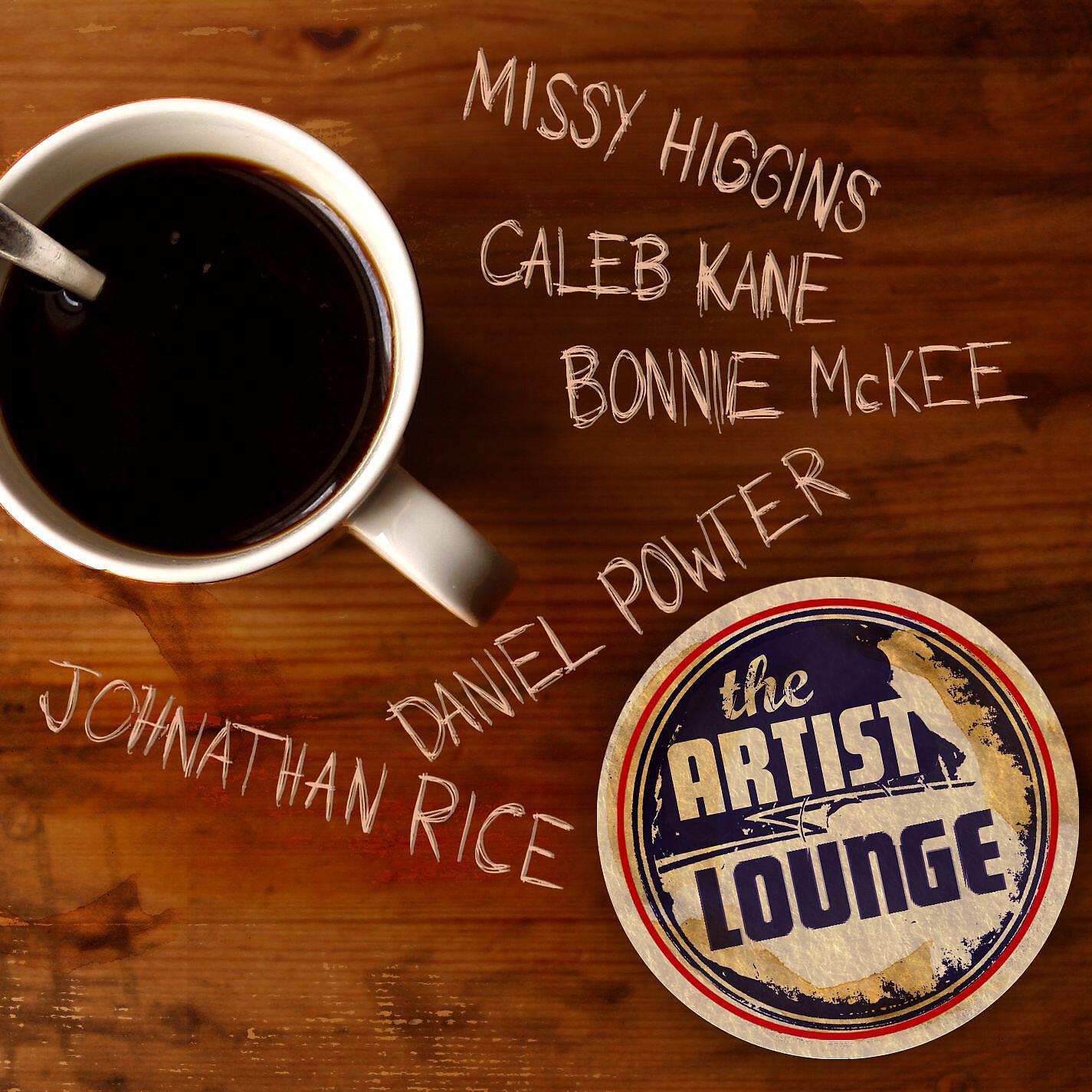 Постер альбома The Artist Lounge Sampler