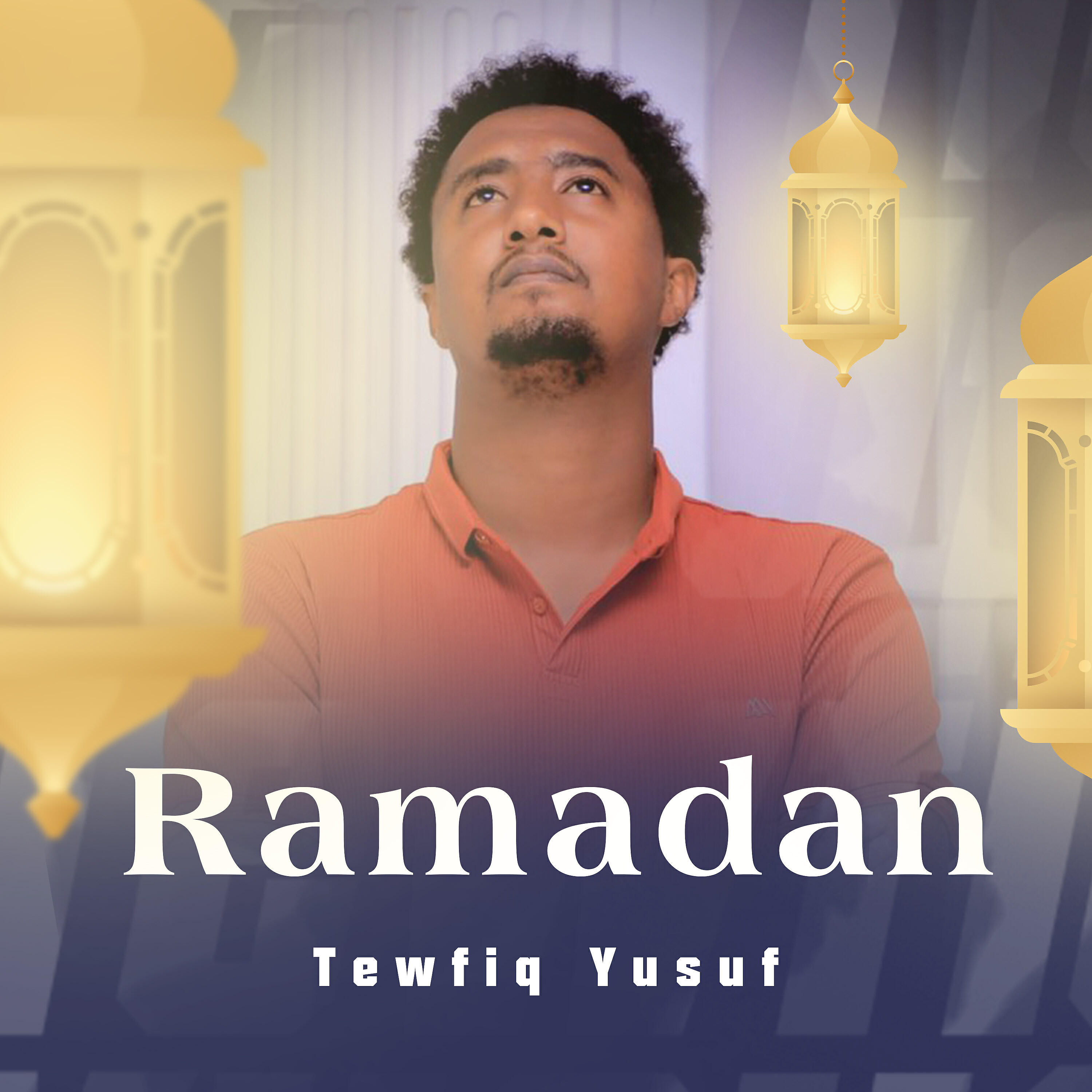 Релиз Ramadan