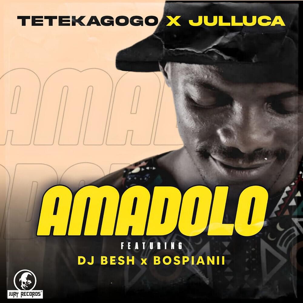 Релиз Amadolo