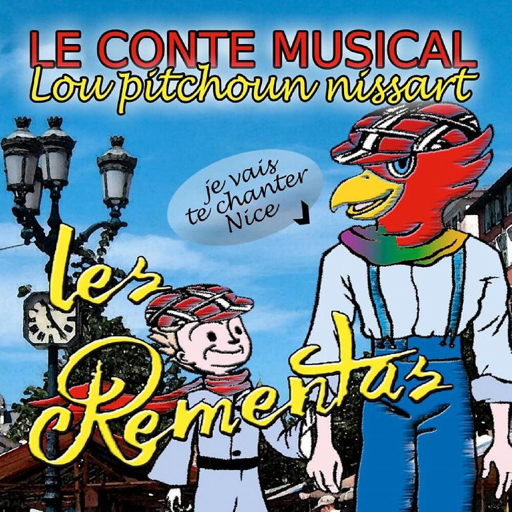Les Rementas