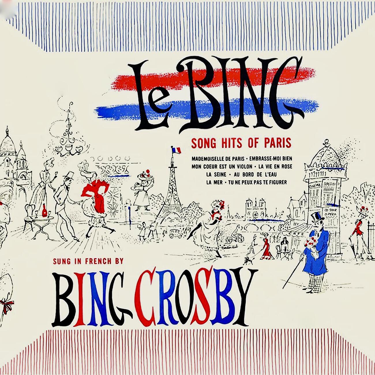Релиз Le Bing!