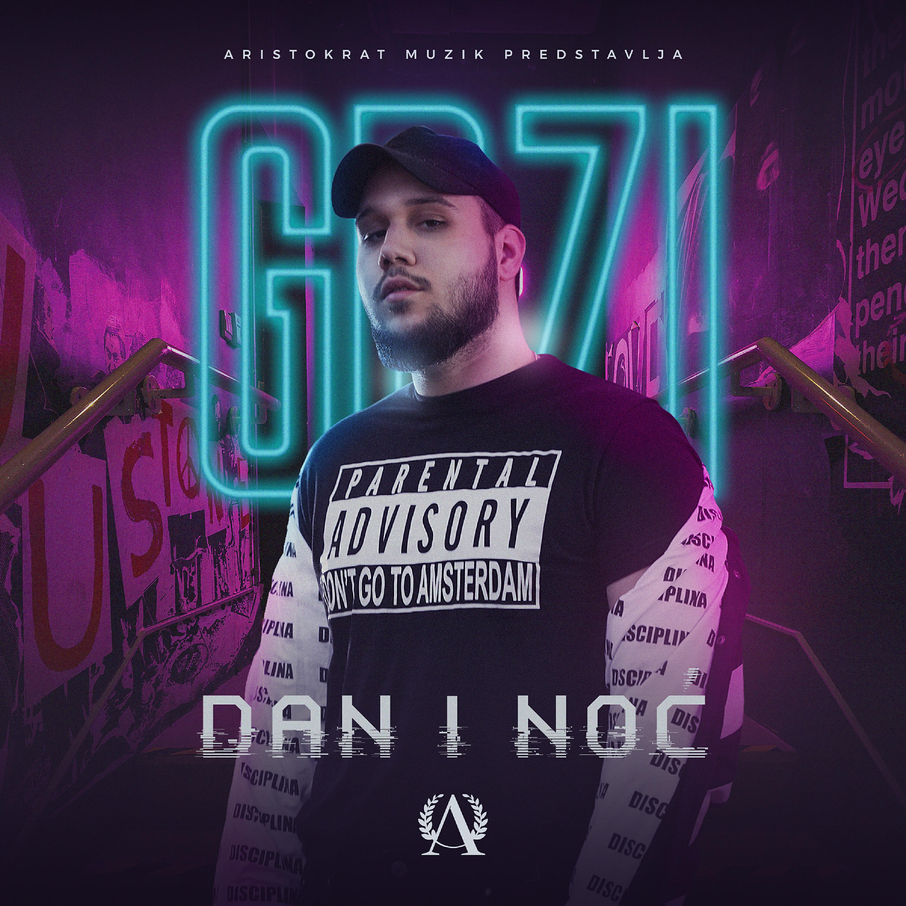 Релиз Dan i noc