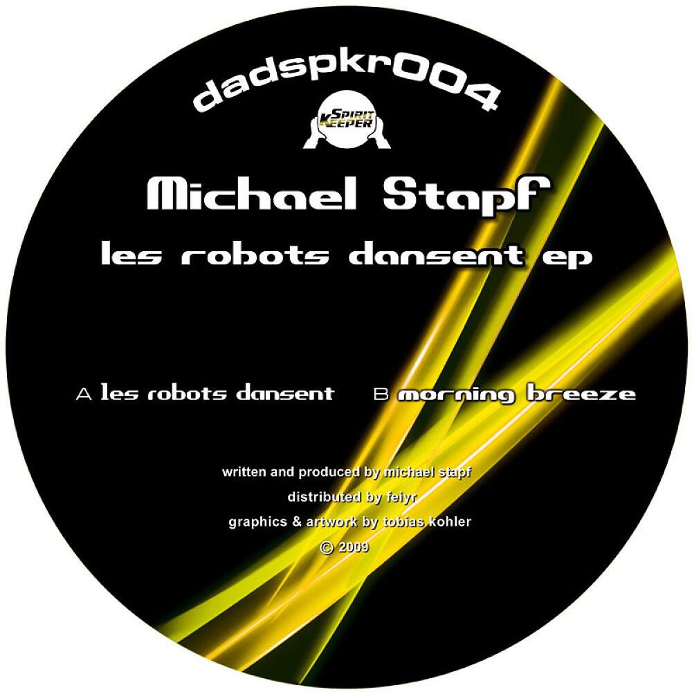 Релиз Les Robots Dansent EP