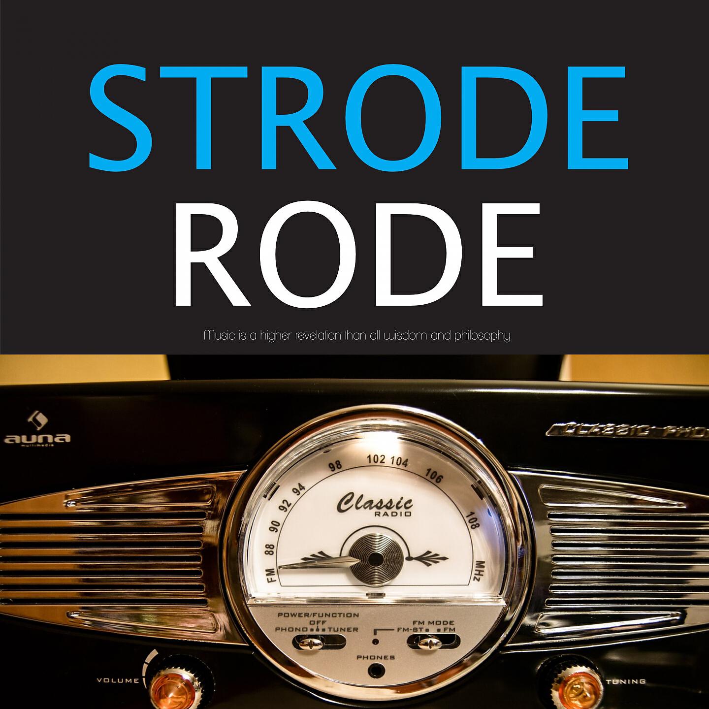 Релиз Strode Rode