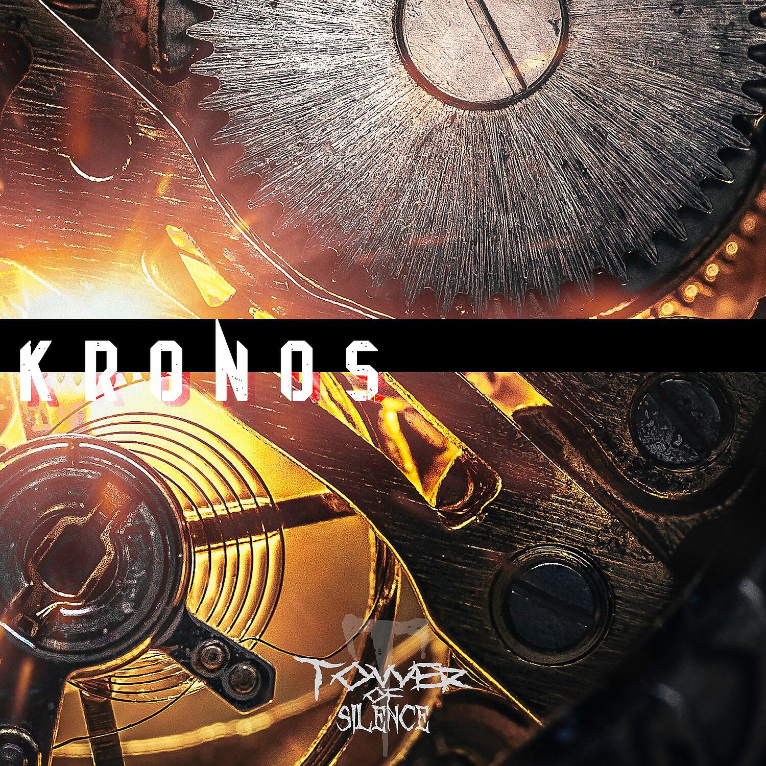 Релиз Kronos