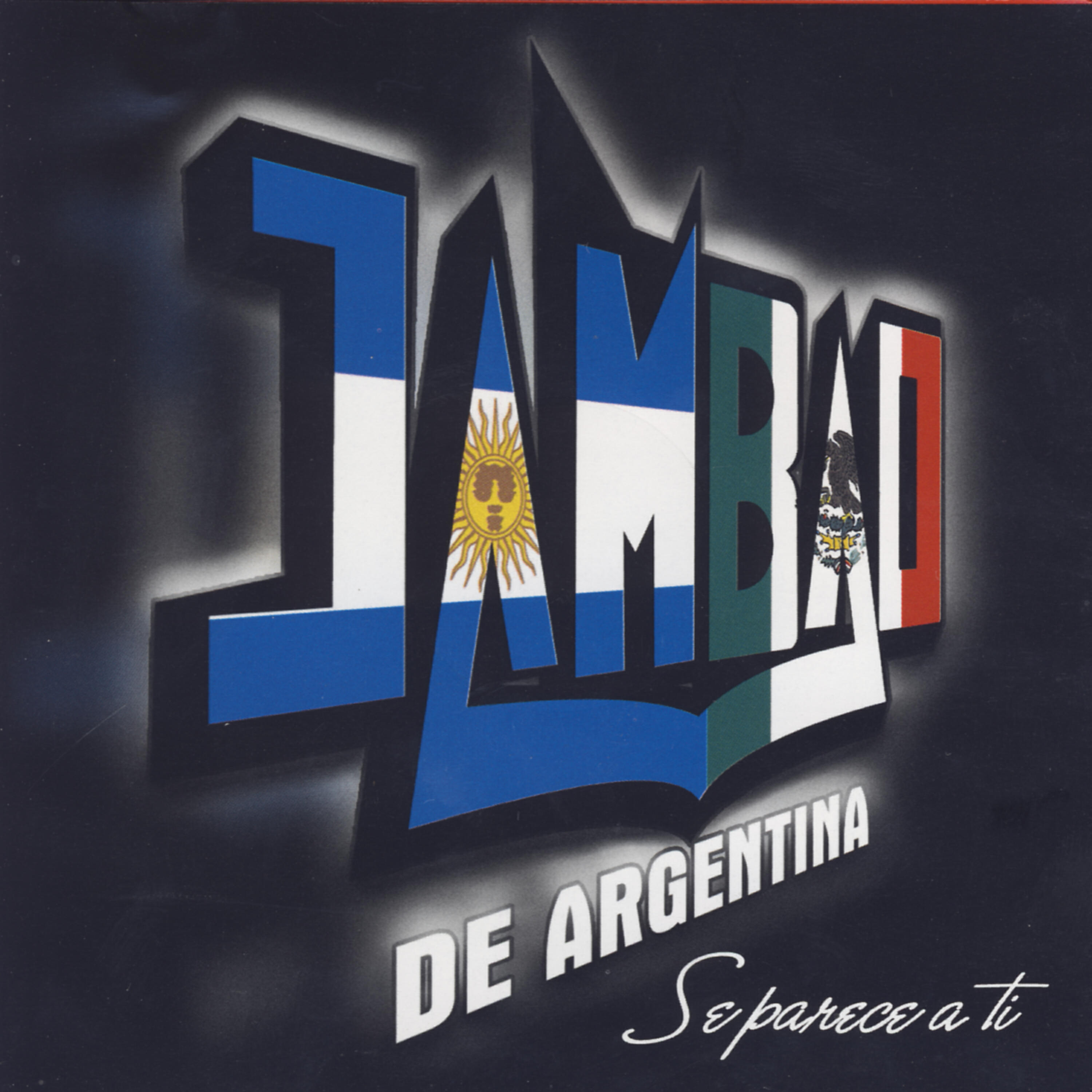 Релиз Separece A Ti