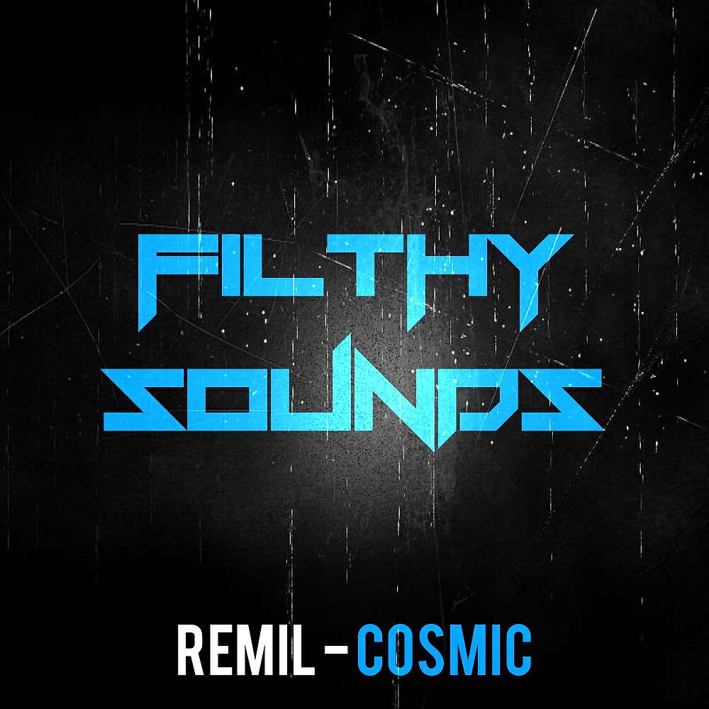 Релиз Cosmic