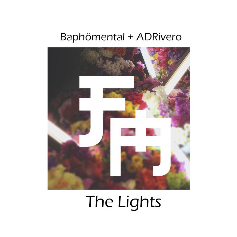 Релиз The Lights