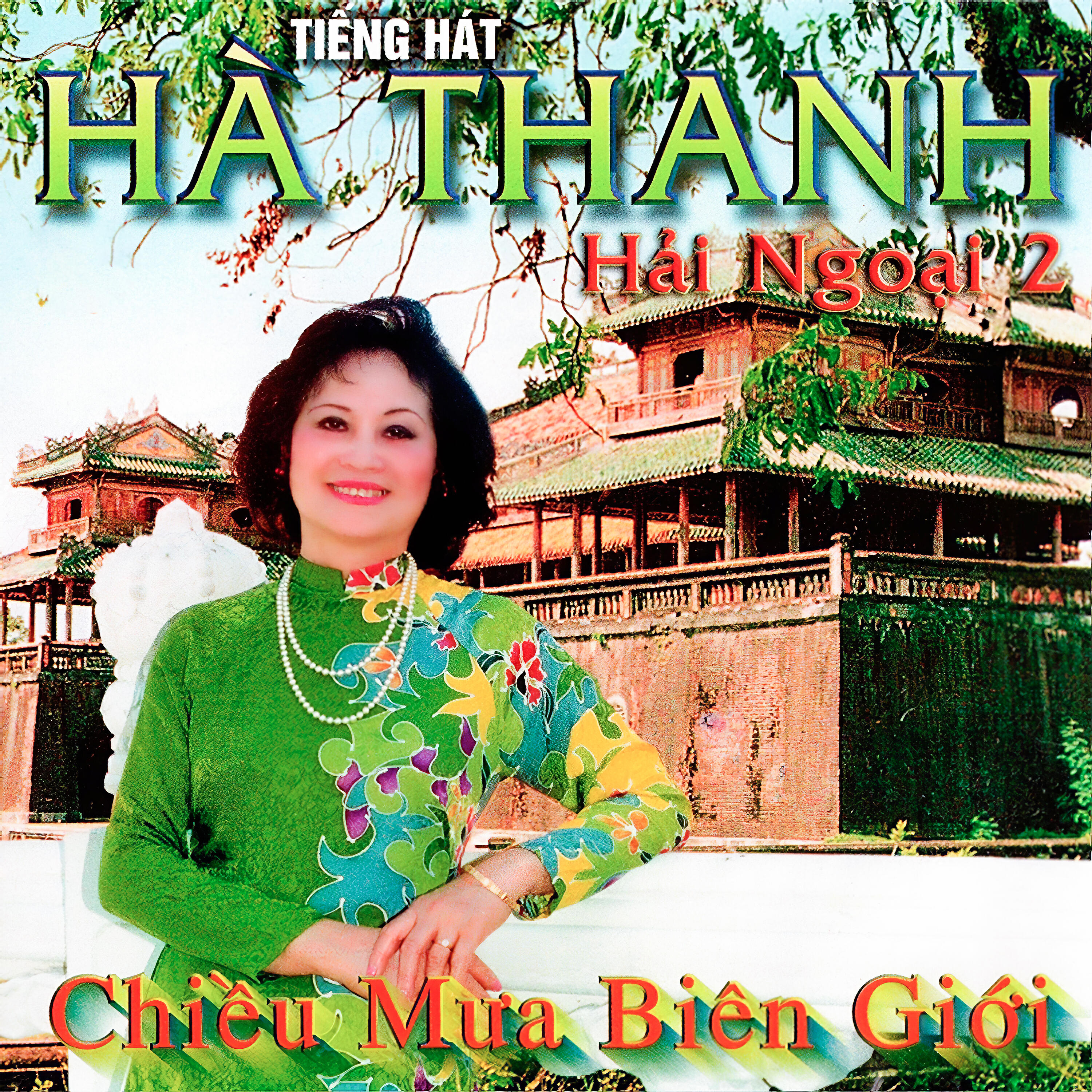 Релиз Chiều Mưa Biên Giới