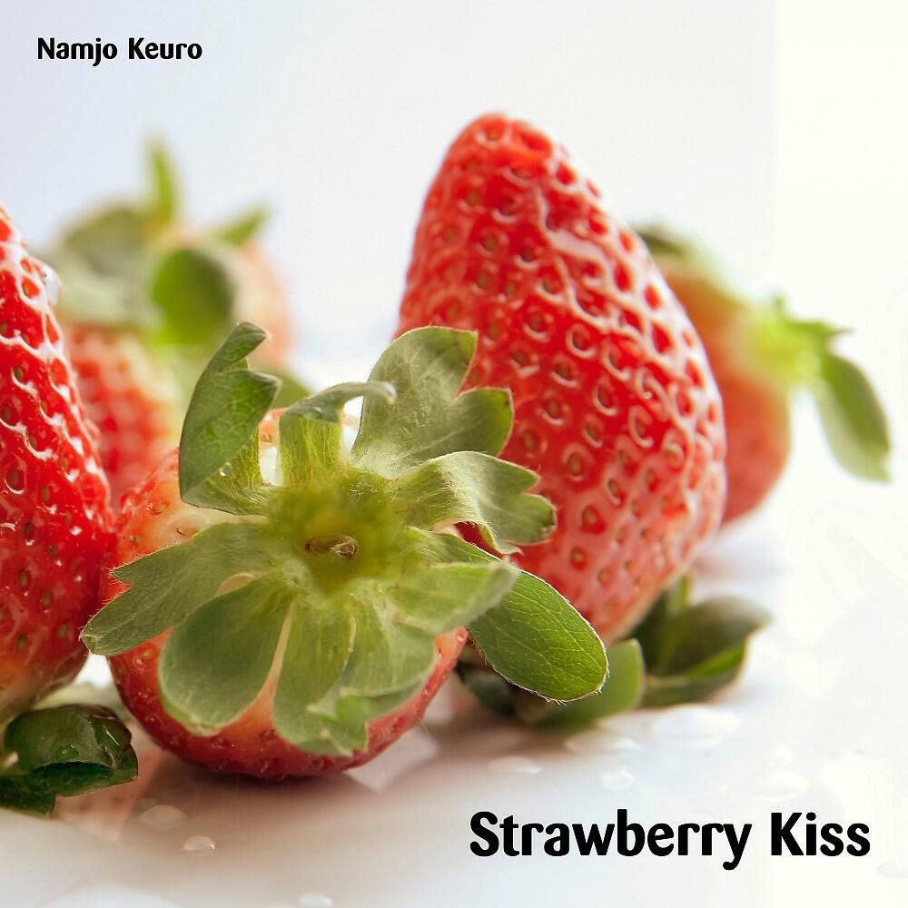 Namjo Keuro