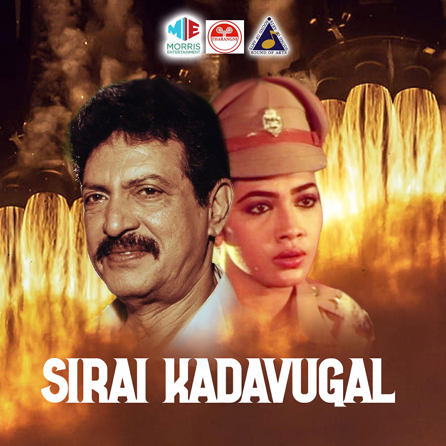 Релиз Sirai Kathavukal