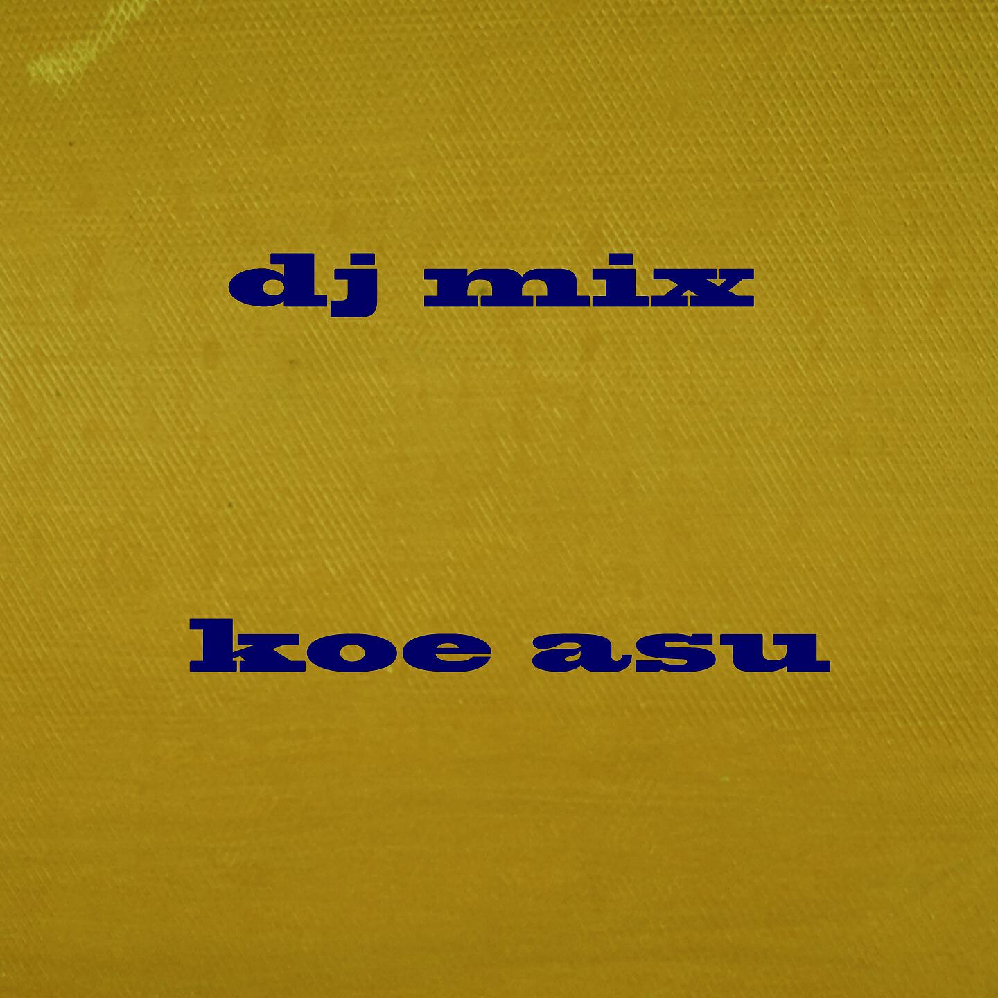 Релиз Koe Asu
