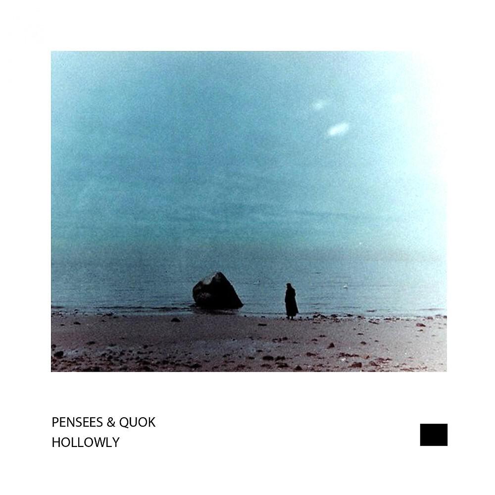 Релиз Hollowly