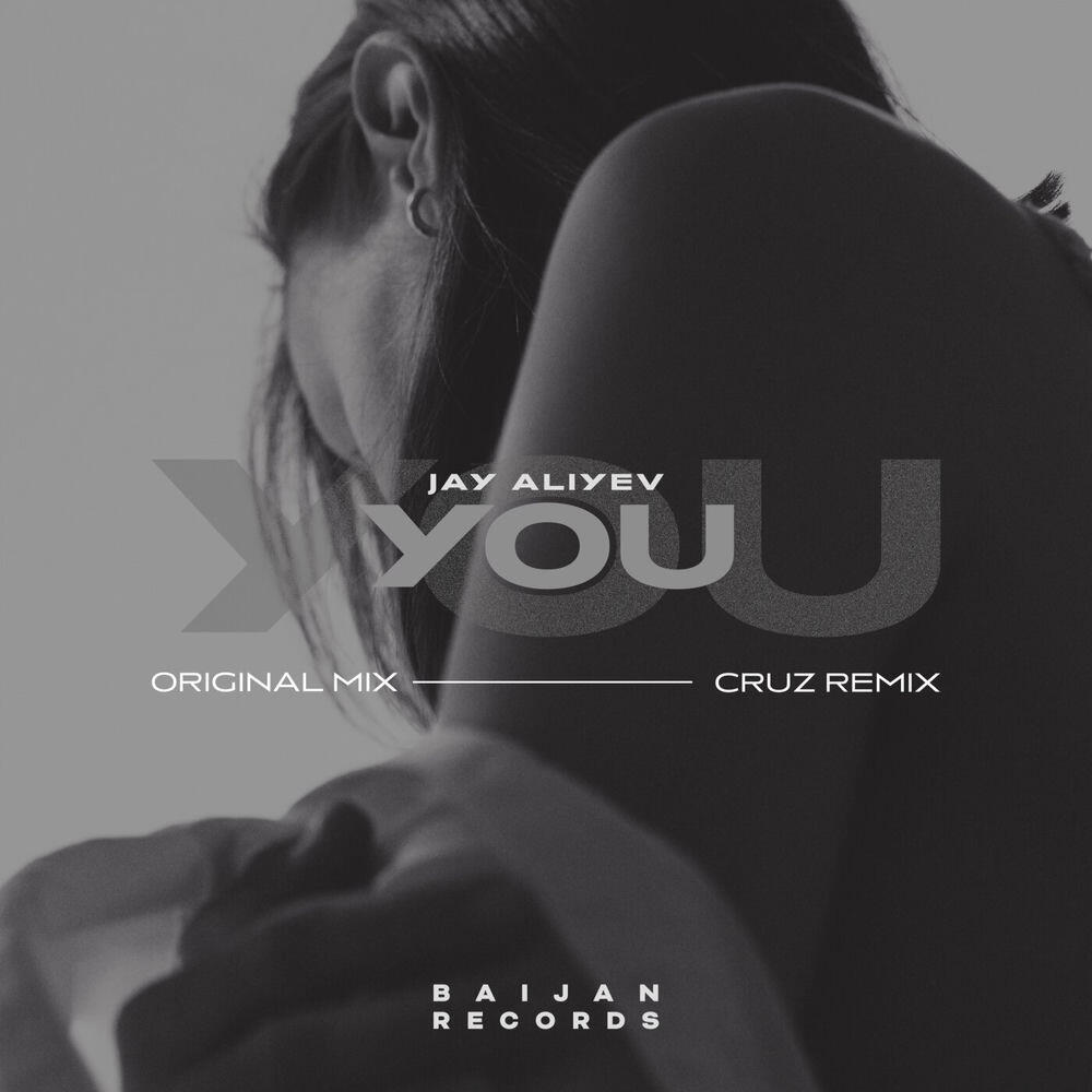 Релиз You
