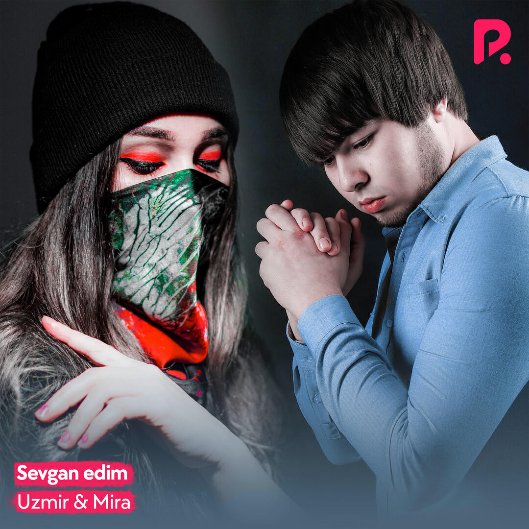 Релиз Sevgan edim