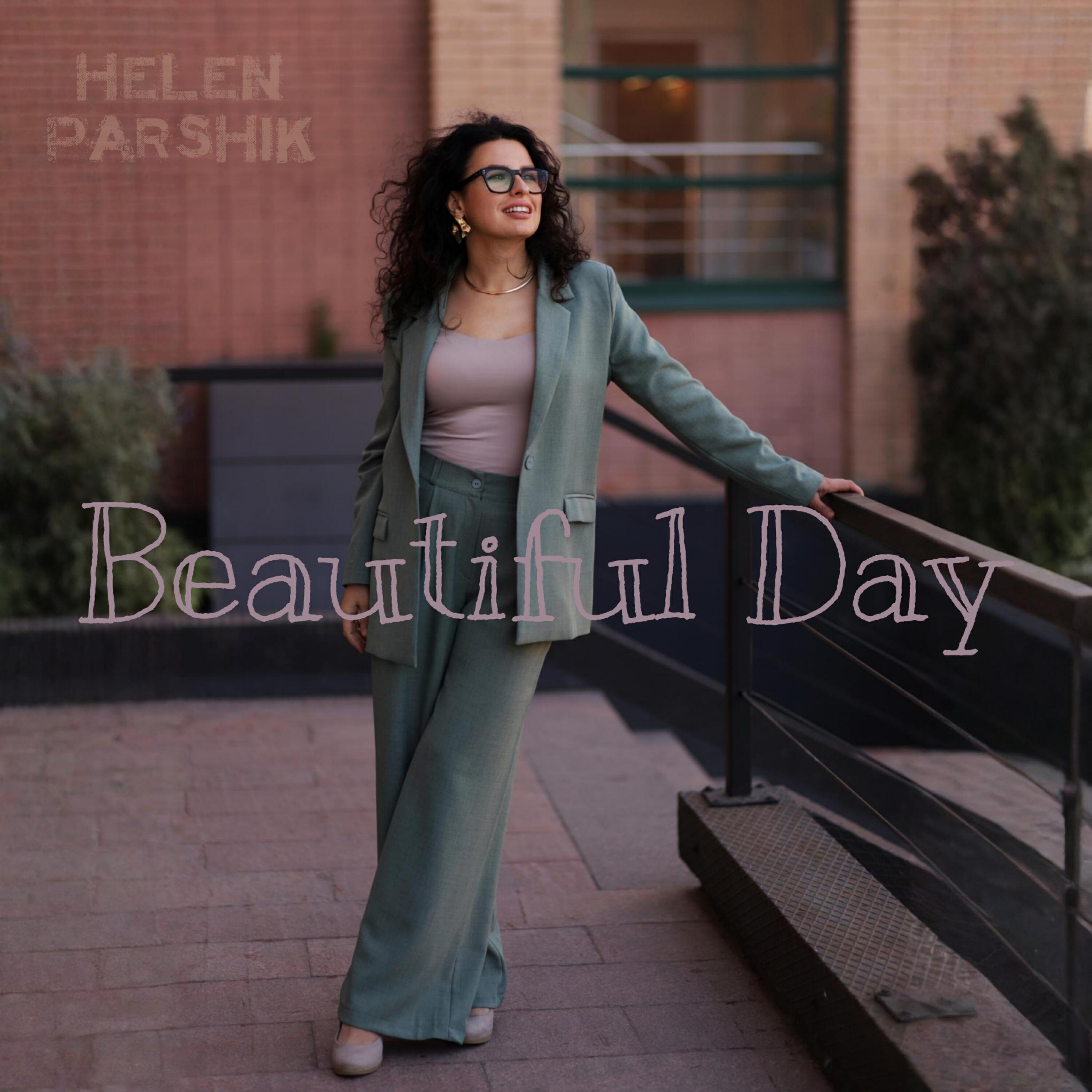 Релиз Beautiful Day