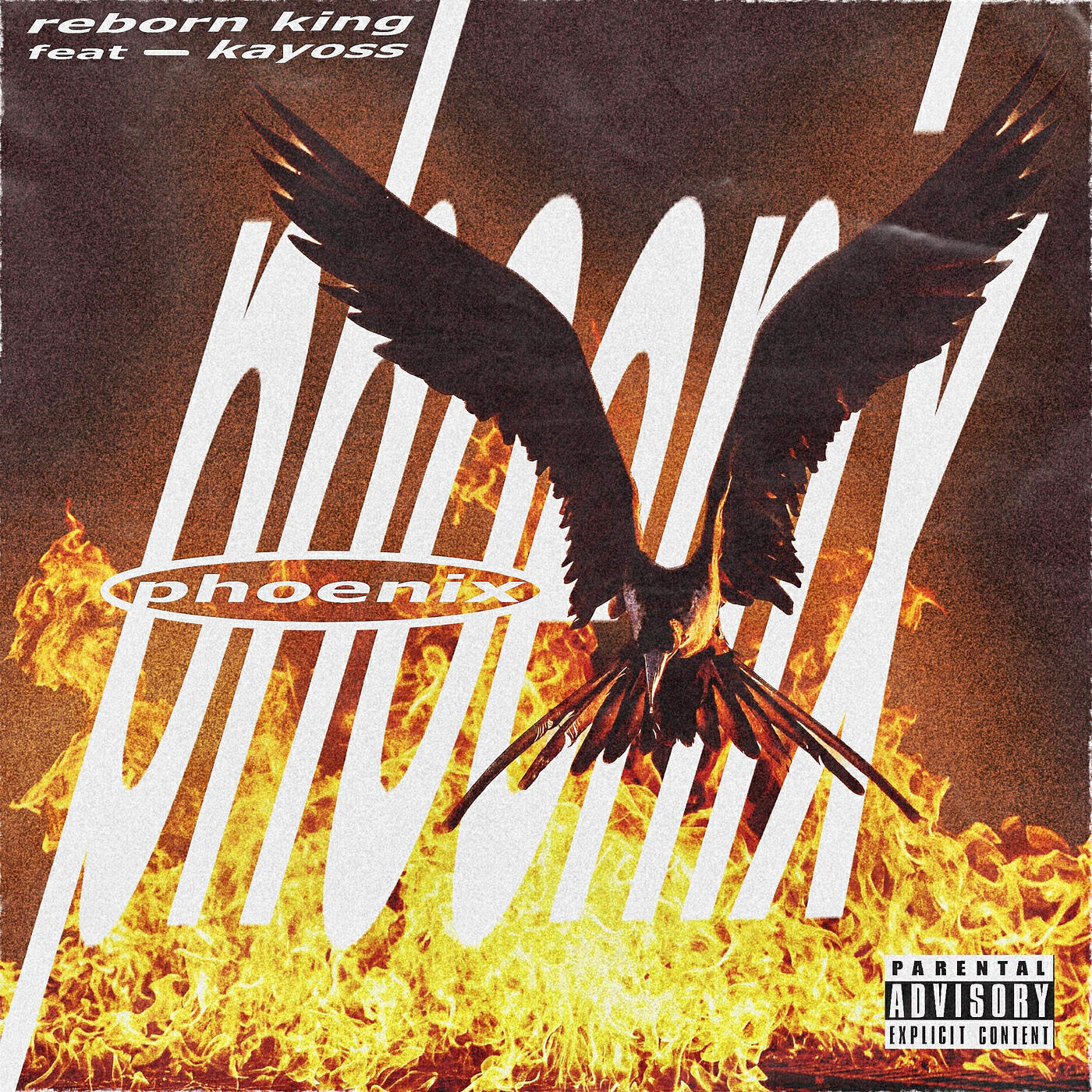 Релиз Phoenix