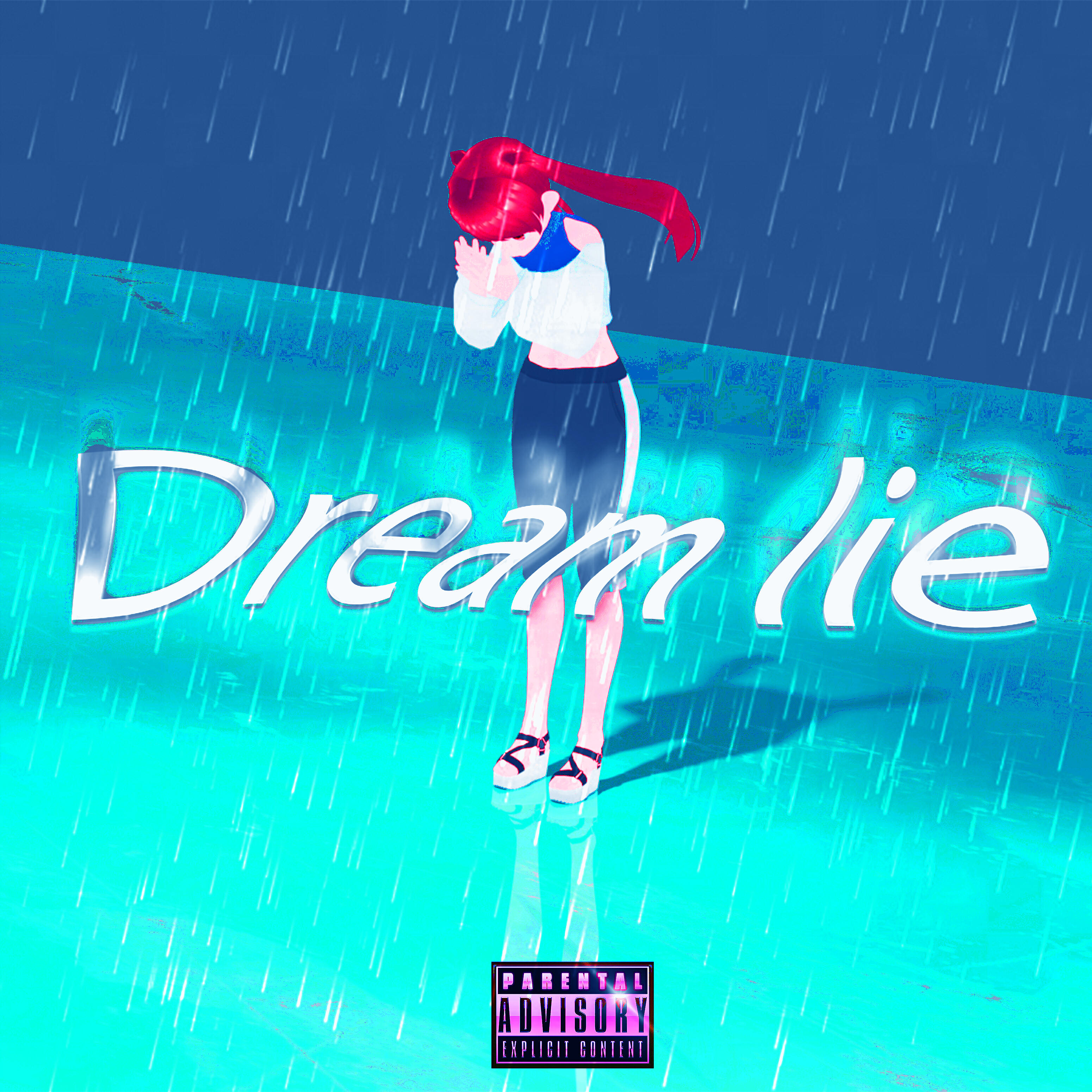 Релиз DREAMLIE