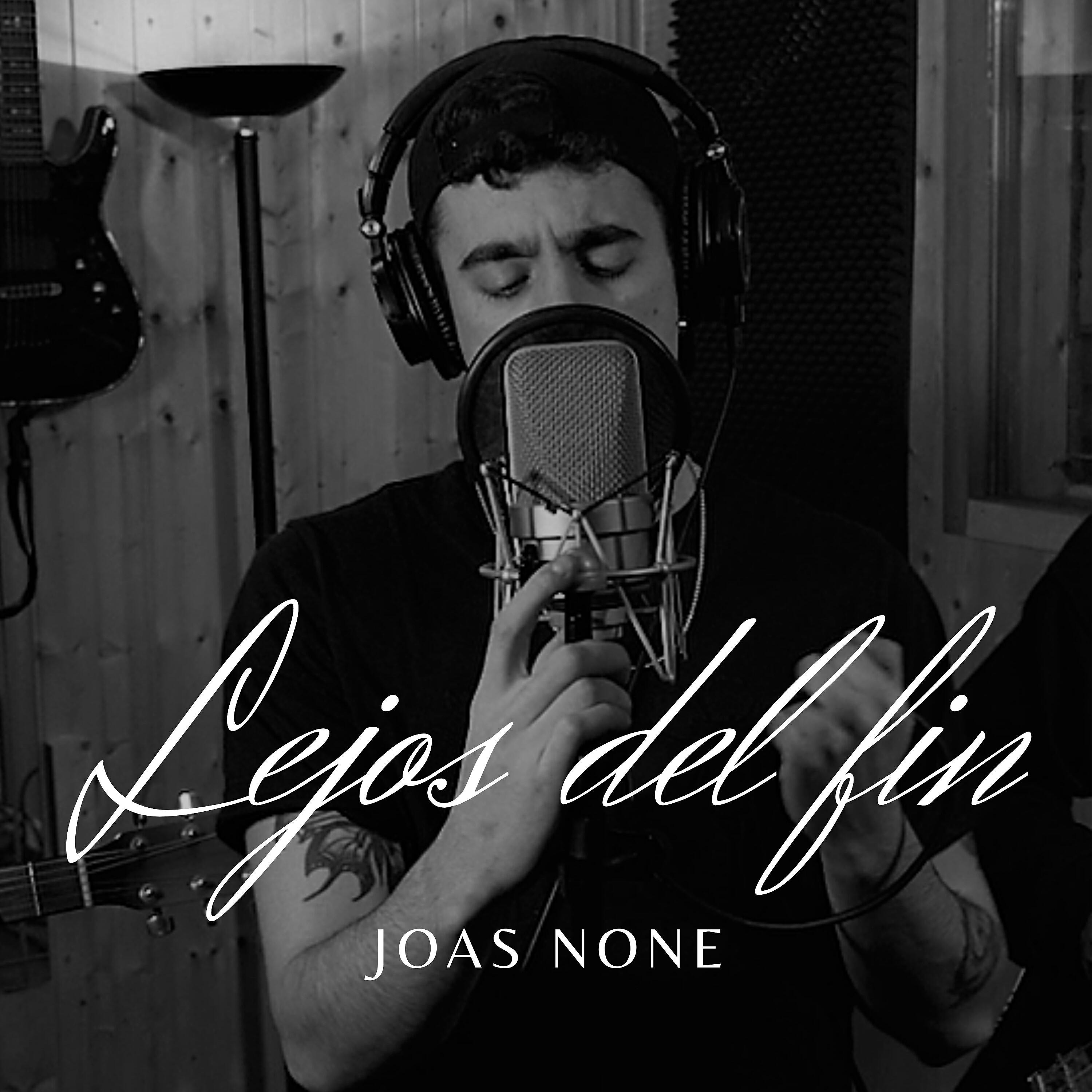 Релиз Lejos del Fin (Denny Rosii Remix)