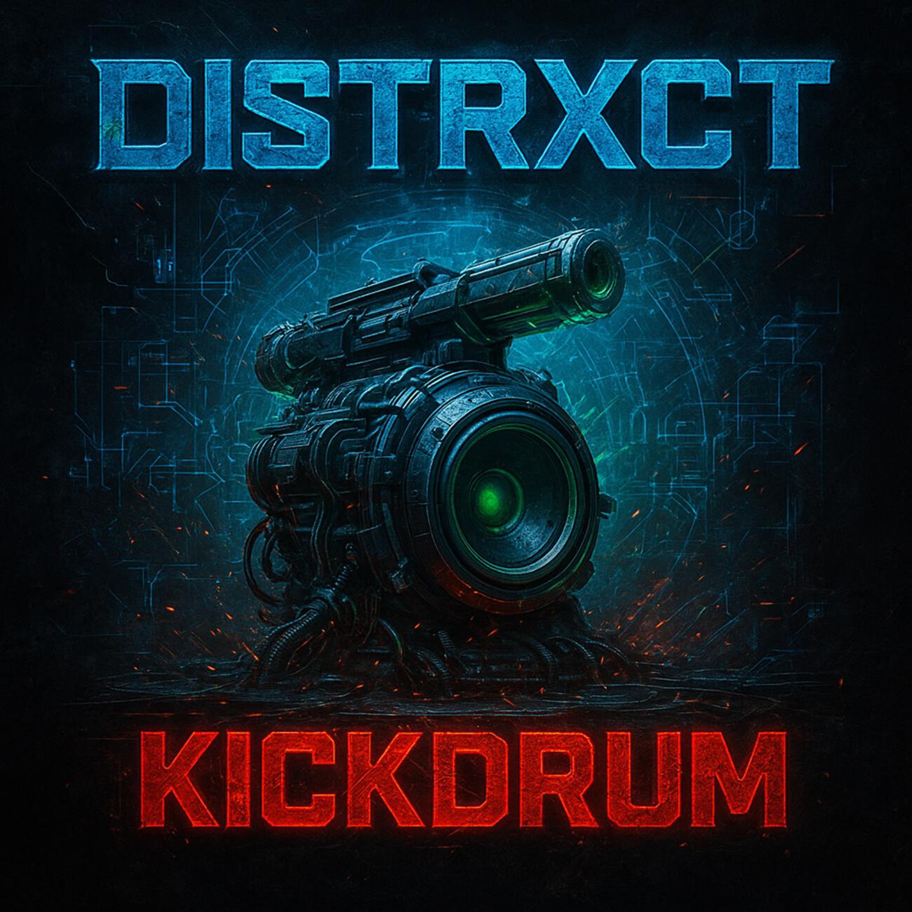 Релиз KICKDRUM