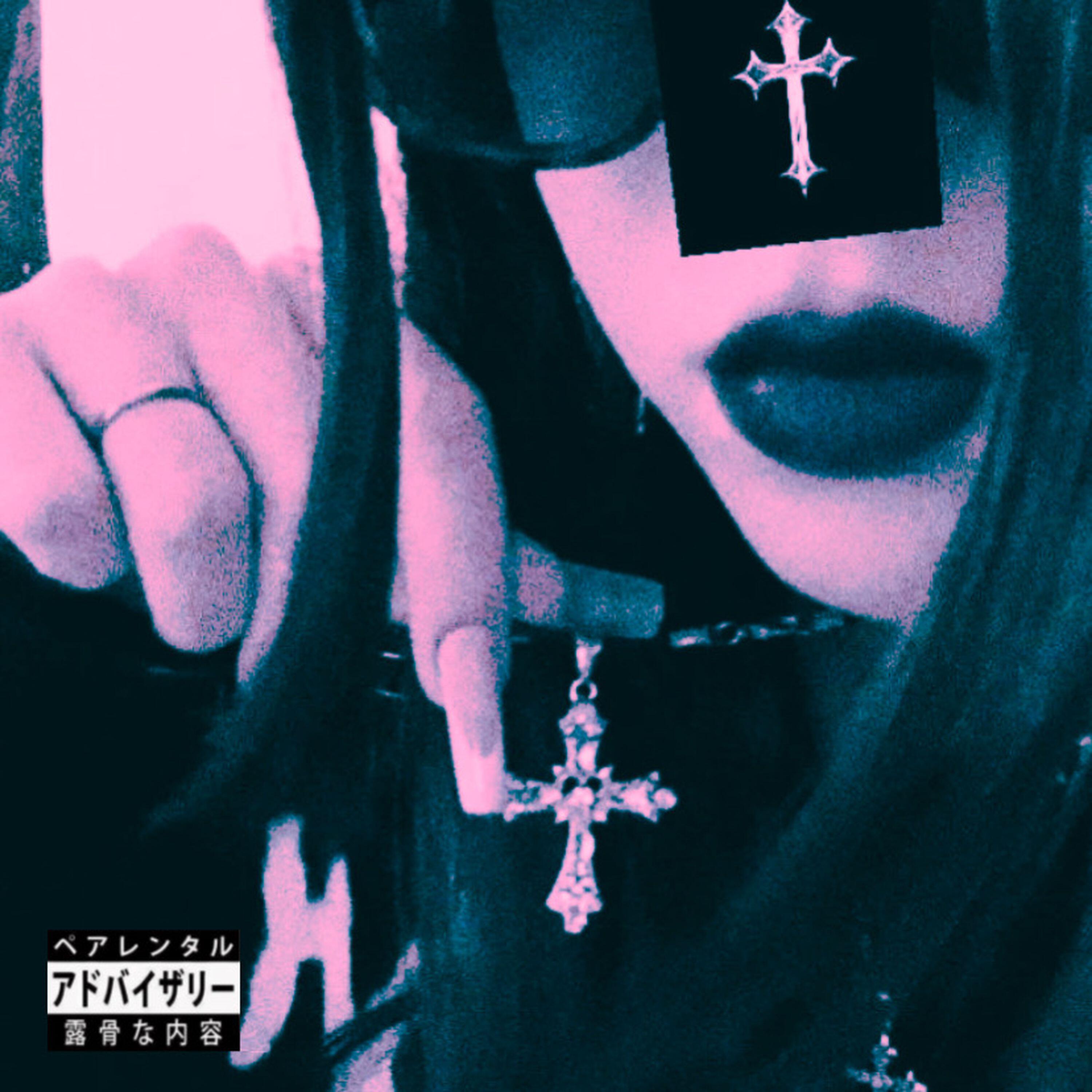 Релиз Tagged baby