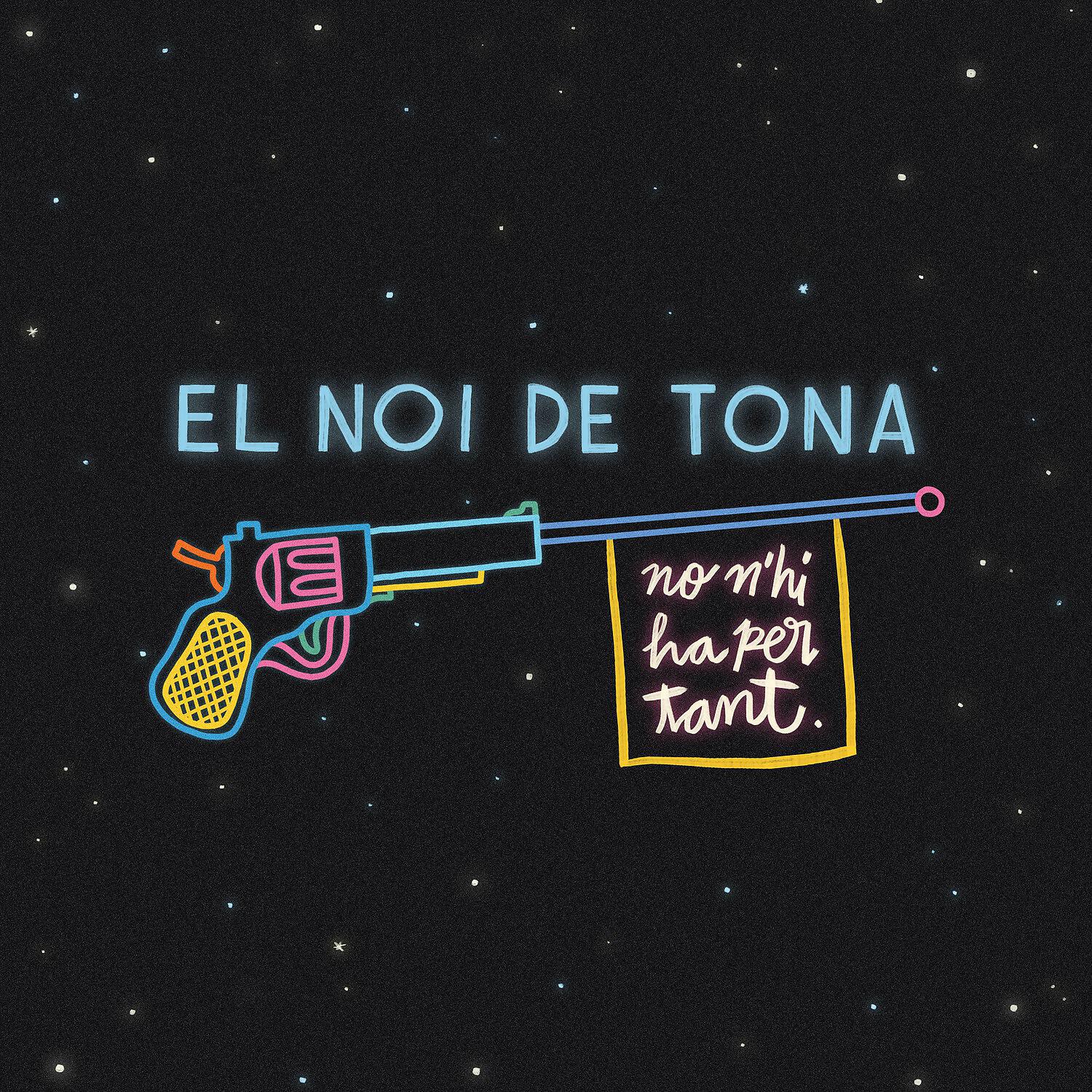 El Noi de Tona