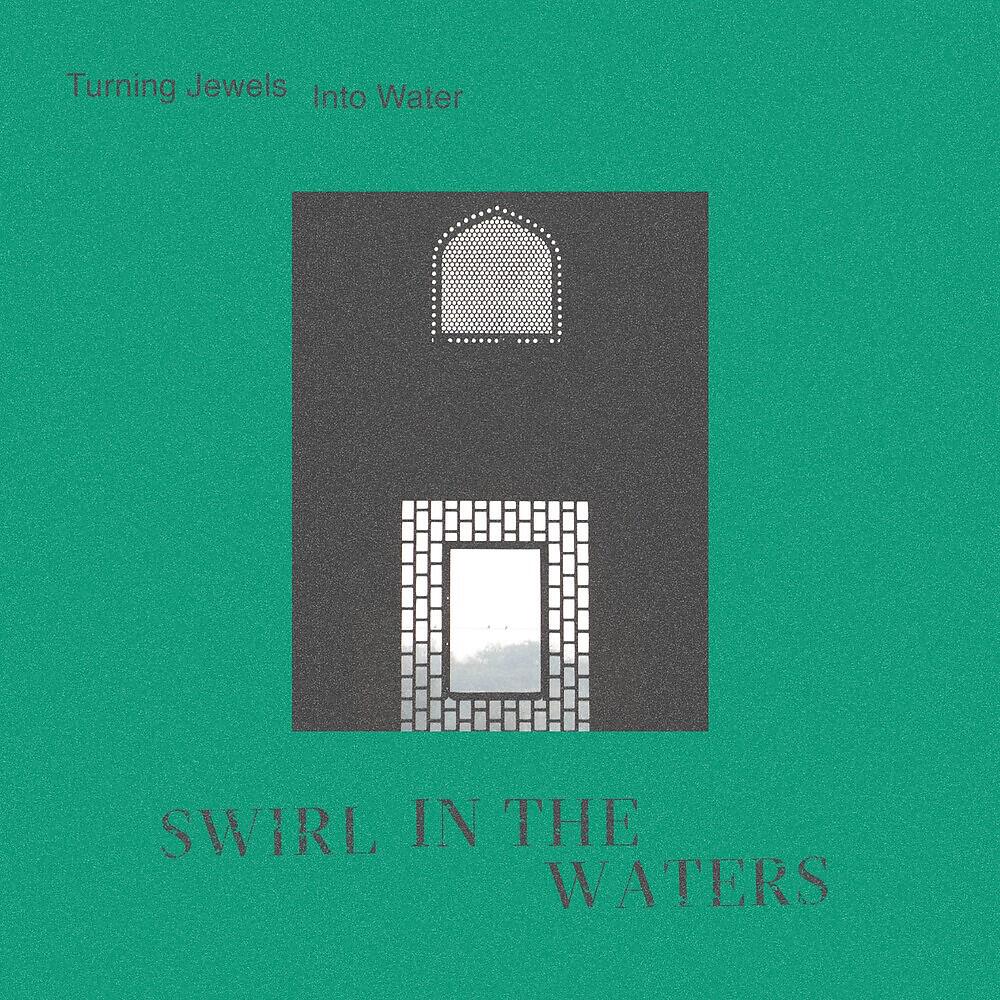 Релиз Swirl in the Waters