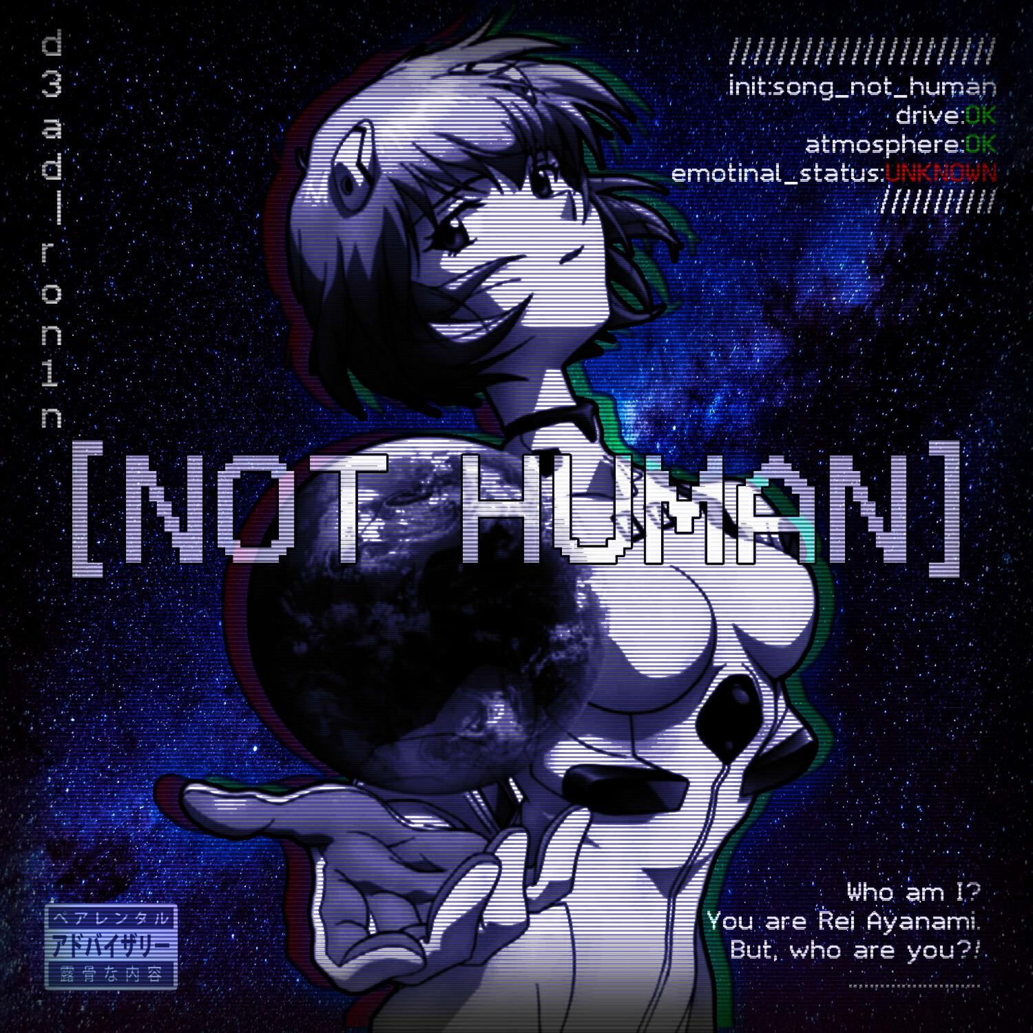 Релиз NOT HUMAN