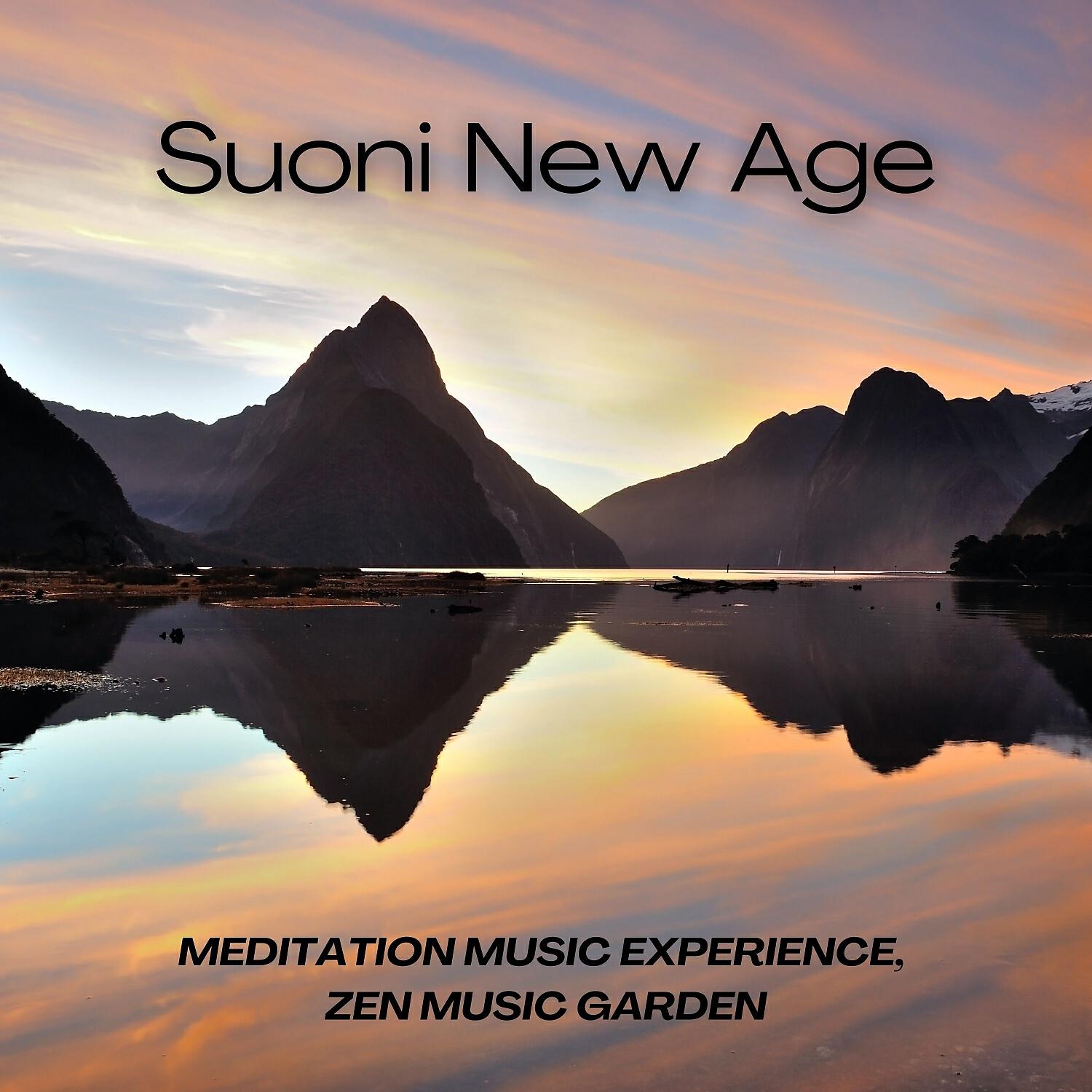 Релиз Suoni new age