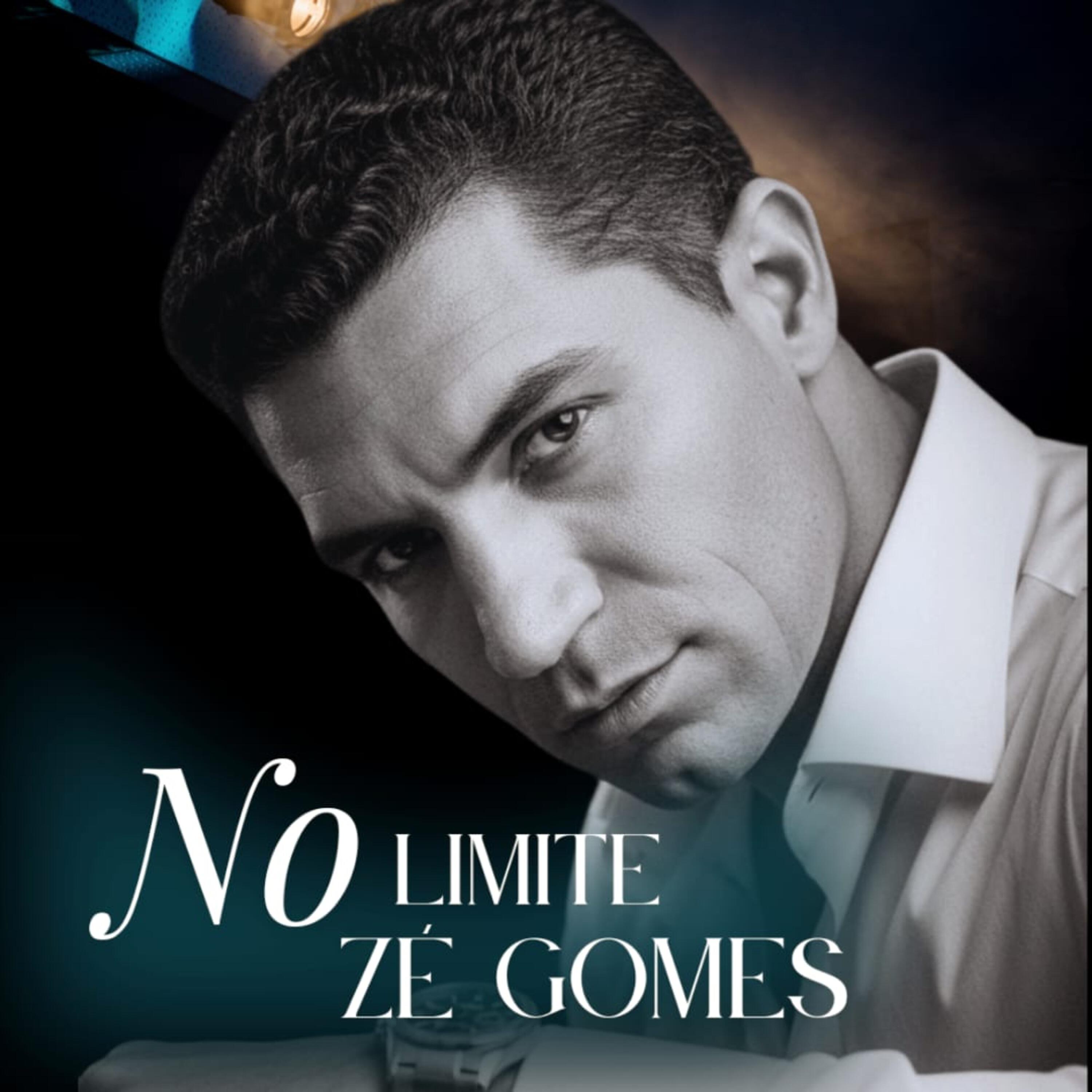 Релиз No Limite