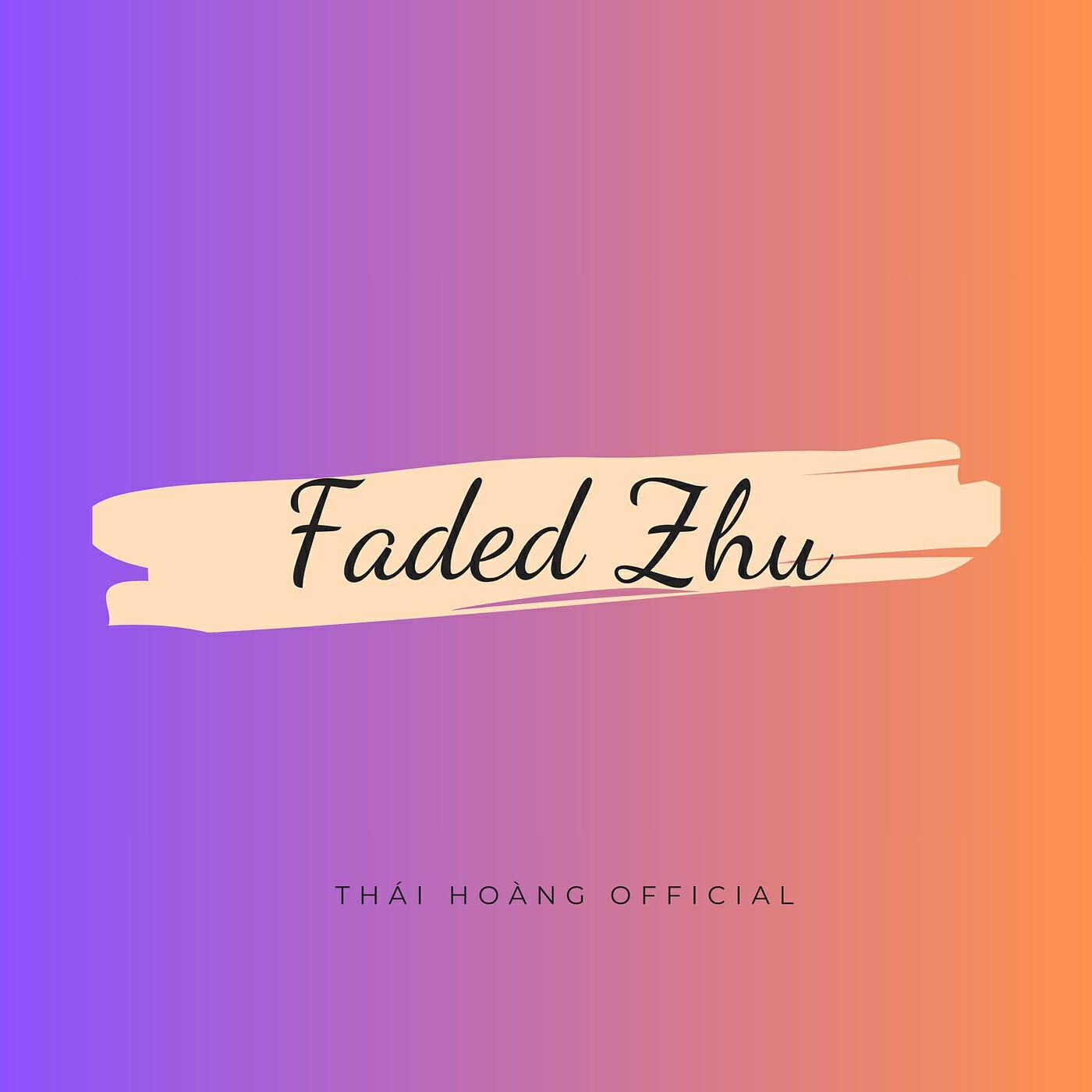 Релиз Faded Zhu